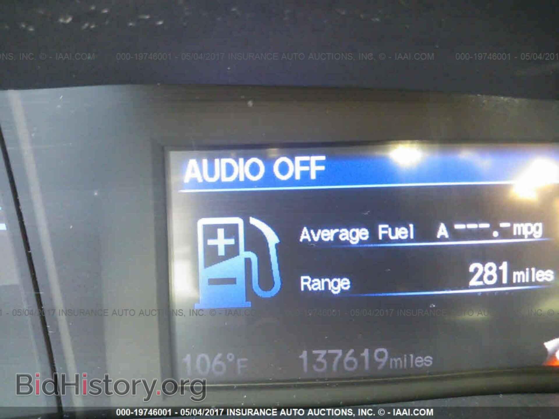2013 Honda Civic - VIN: 19XFB2F87DE036813 - Photo 7