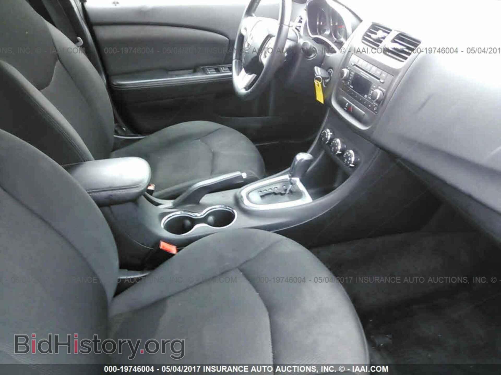 2012 Dodge Avenger - VIN: 1C3CDZCB1CN219841 - Photo 5