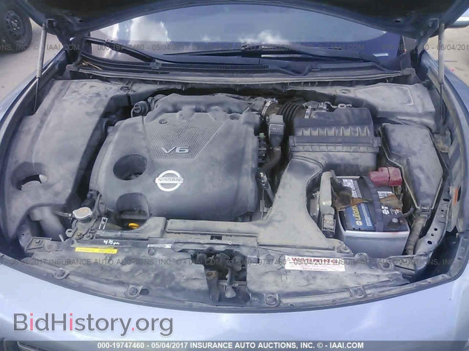 2011 Nissan Maxima - VIN: 1N4AA5AP4BC829199 - Фото 10