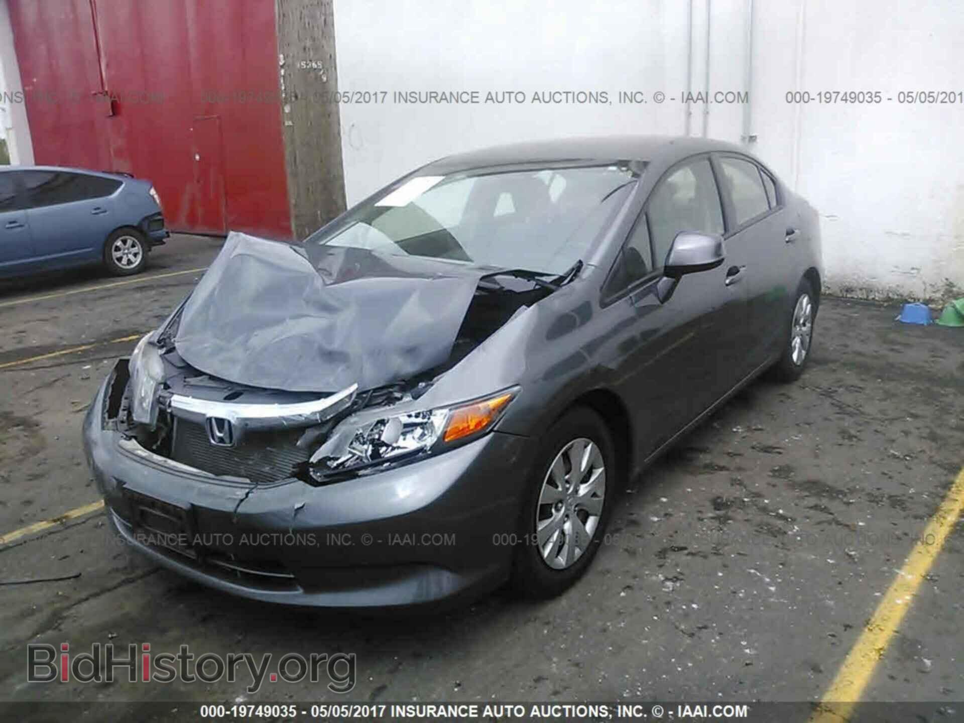 2012 Honda Civic - VIN: 19XFB2F52CE308219 - Photo 2