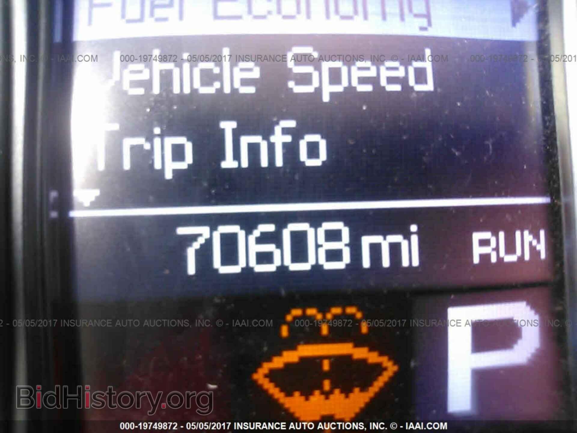2013 Dodge Durango - VIN: 1C4RDJAG3DC629317 - Фото 7