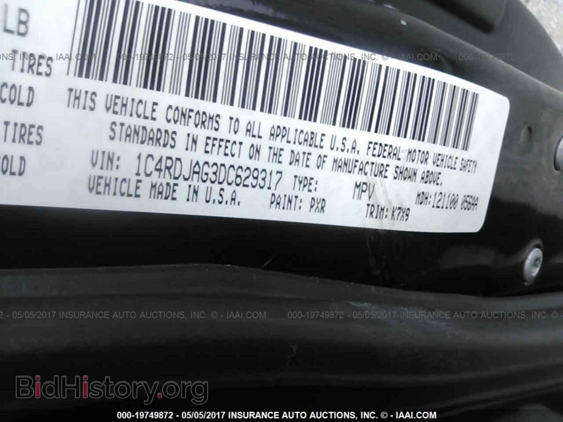 2013 Dodge Durango - VIN: 1C4RDJAG3DC629317 - Фото 9