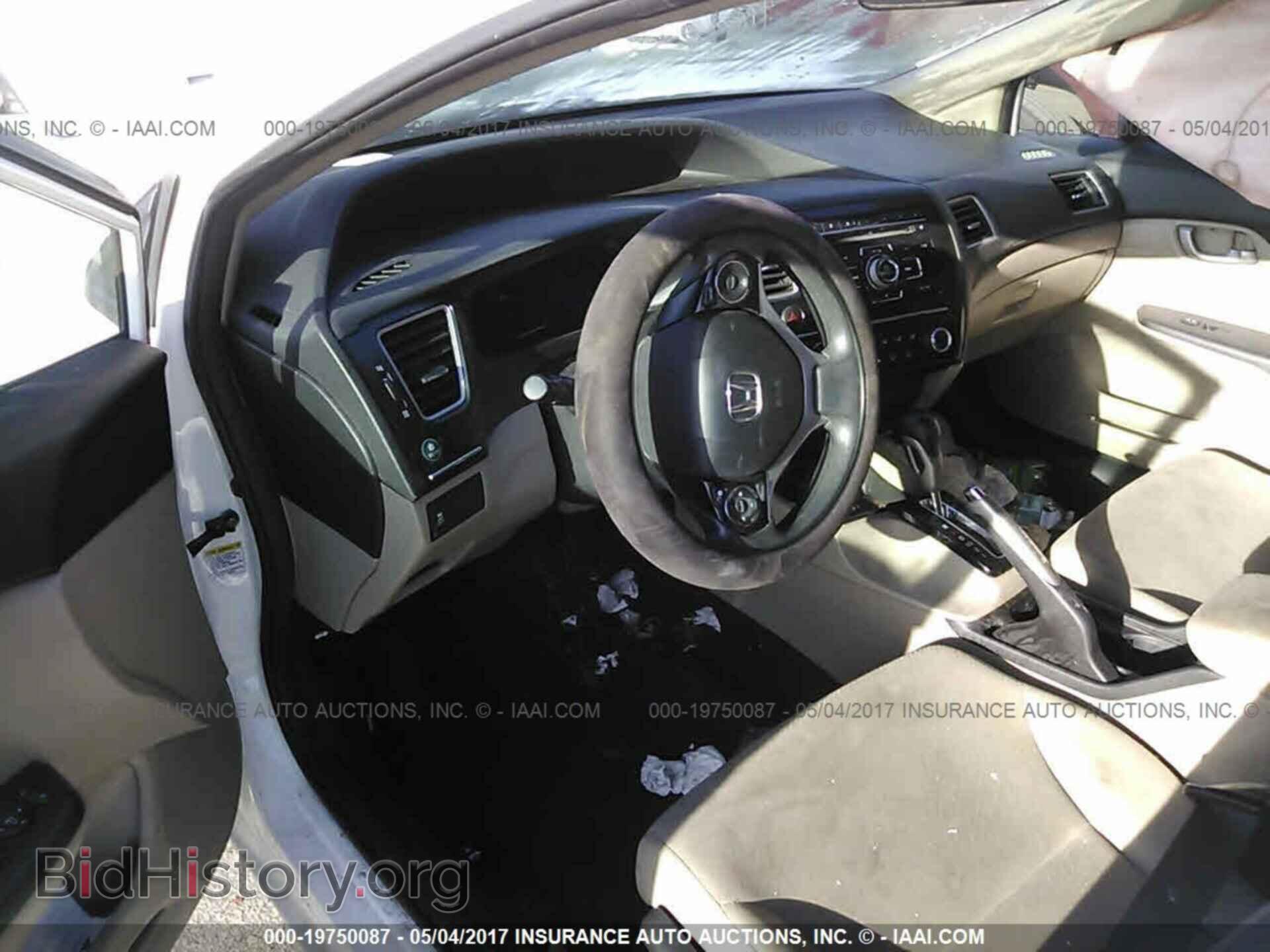 2013 Honda Civic - VIN: 19XFB2F58DE097321 - Photo 5