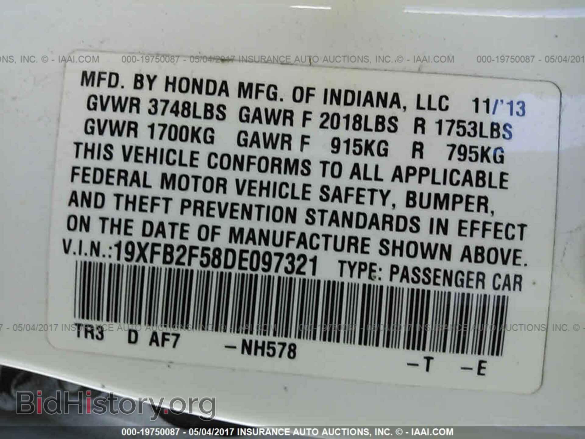 2013 Honda Civic - VIN: 19XFB2F58DE097321 - Photo 9