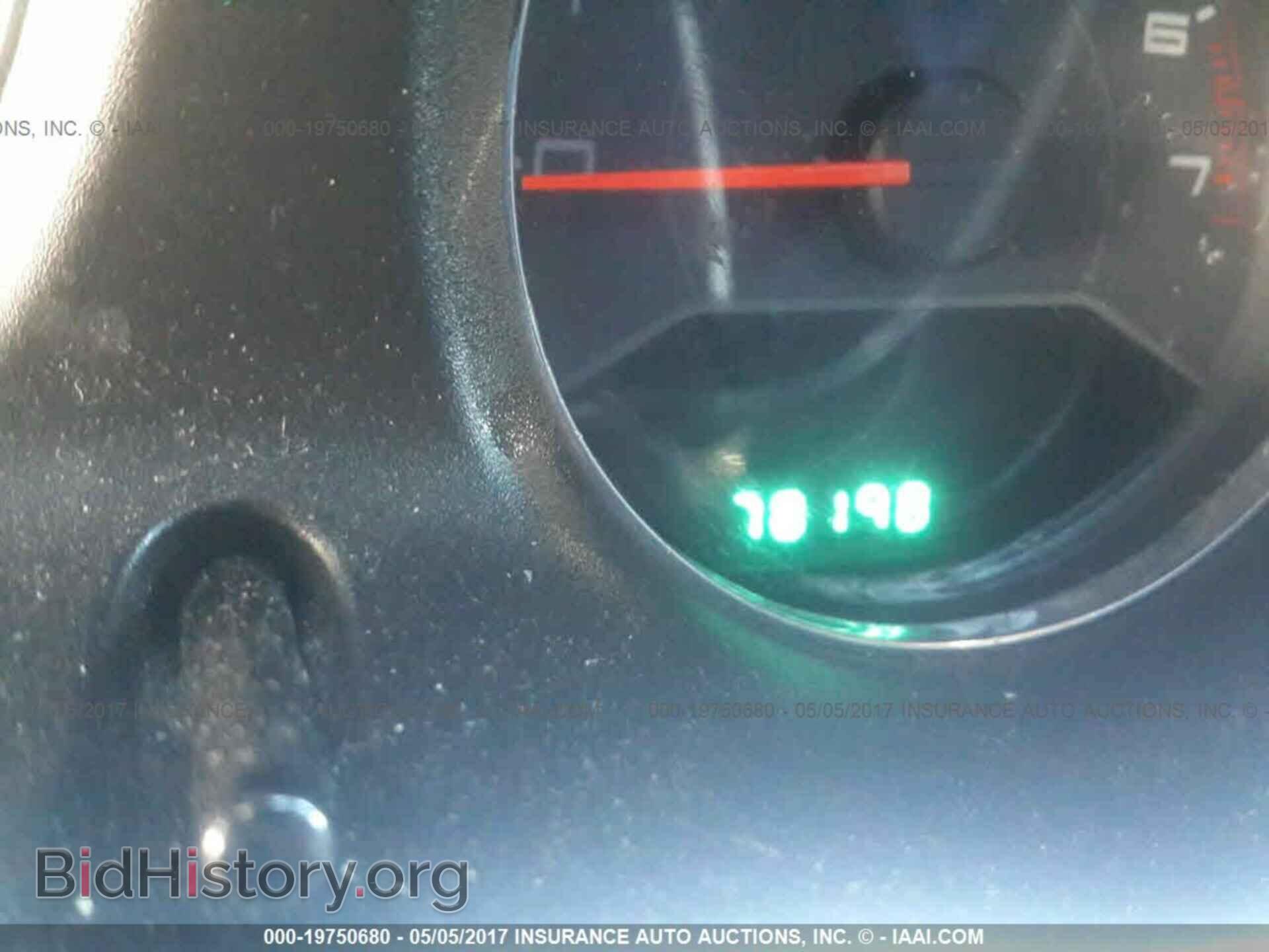 2012 Dodge Avenger - VIN: 1C3CDZAB4CN293886 - Photo 7