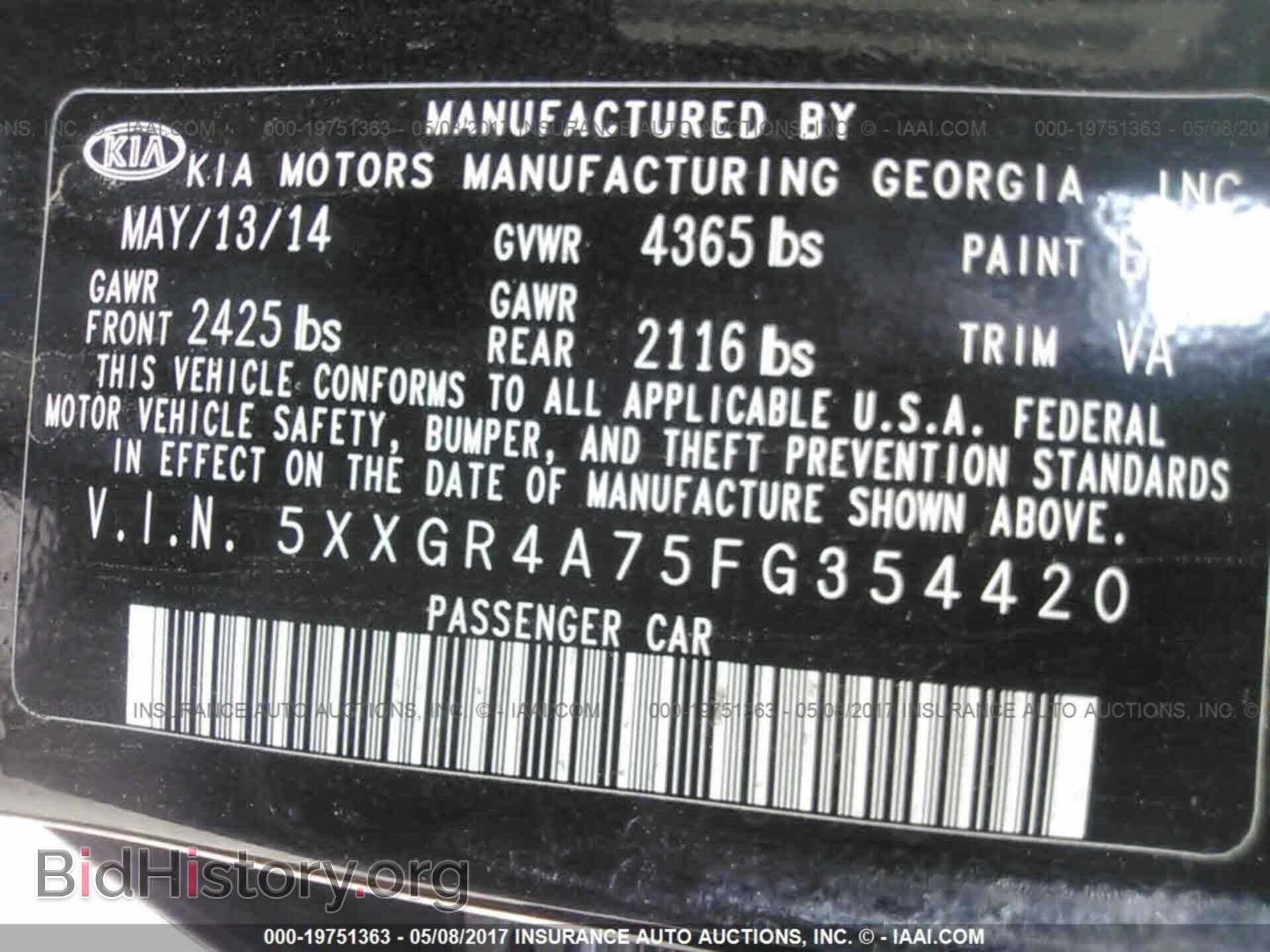 2015 Kia Optima - VIN: 5XXGR4A75FG354420 - Фото 9