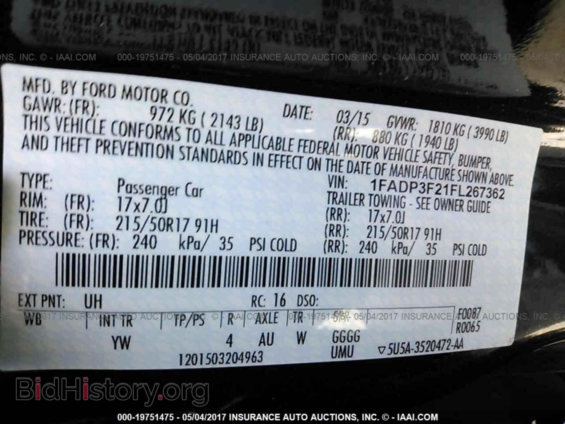 2015 Ford Focus - VIN: 1FADP3F21FL267362 - Фото 9