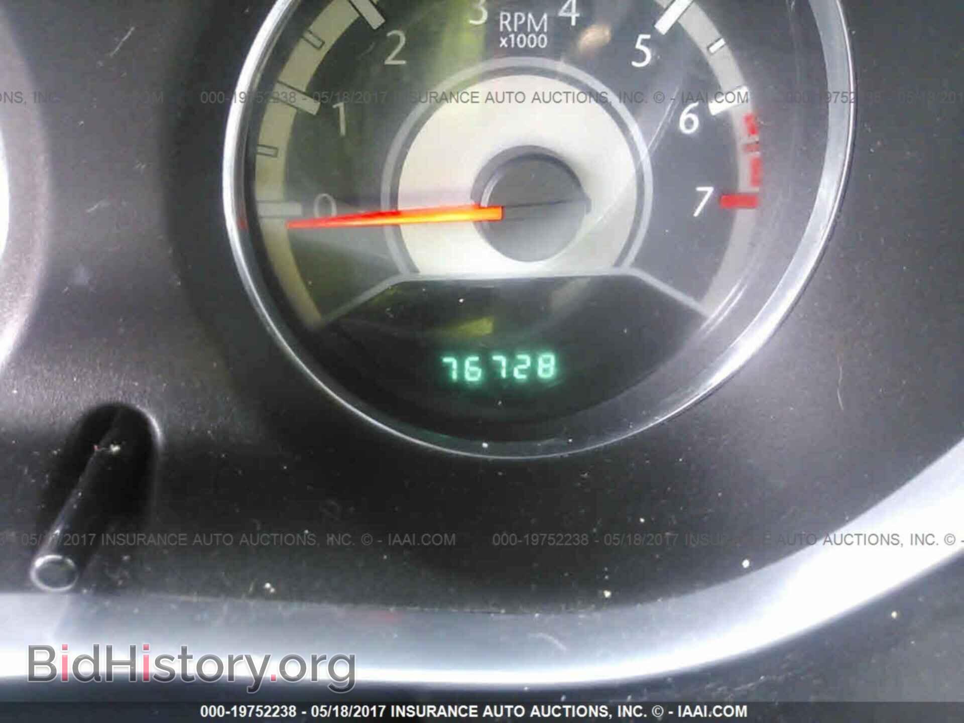 2013 Chrysler 200 - VIN: 1C3CCBBB6DN667196 - Photo 7