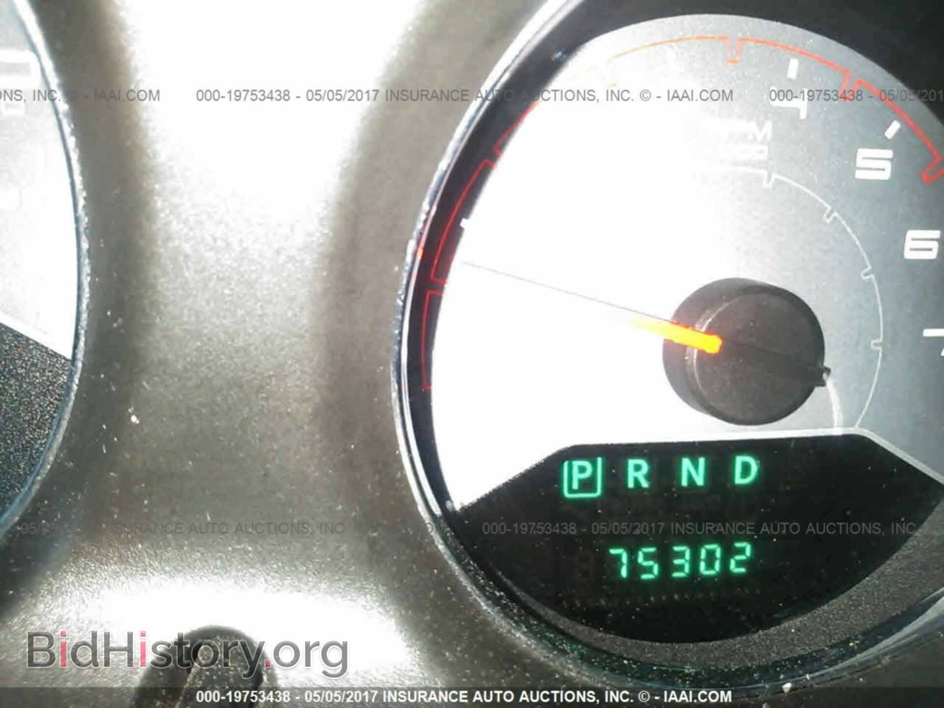 2013 Dodge Avenger - VIN: 1C3CDZAB3DN566723 - Фото 7