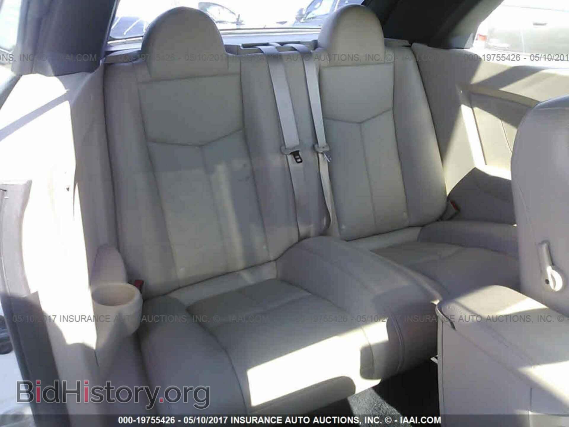 2012 Chrysler 200 - VIN: 1C3BCBFG9CN181675 - Фото 8