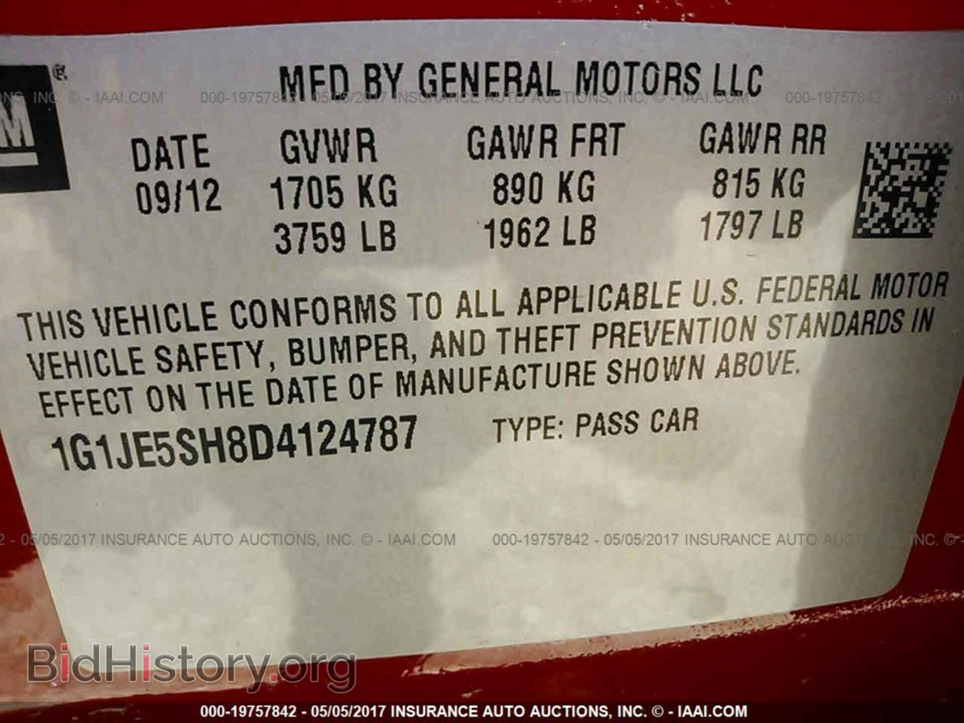 2013 Chevrolet Sonic - VIN: 1G1JE5SH8D4124787 - Фото 9