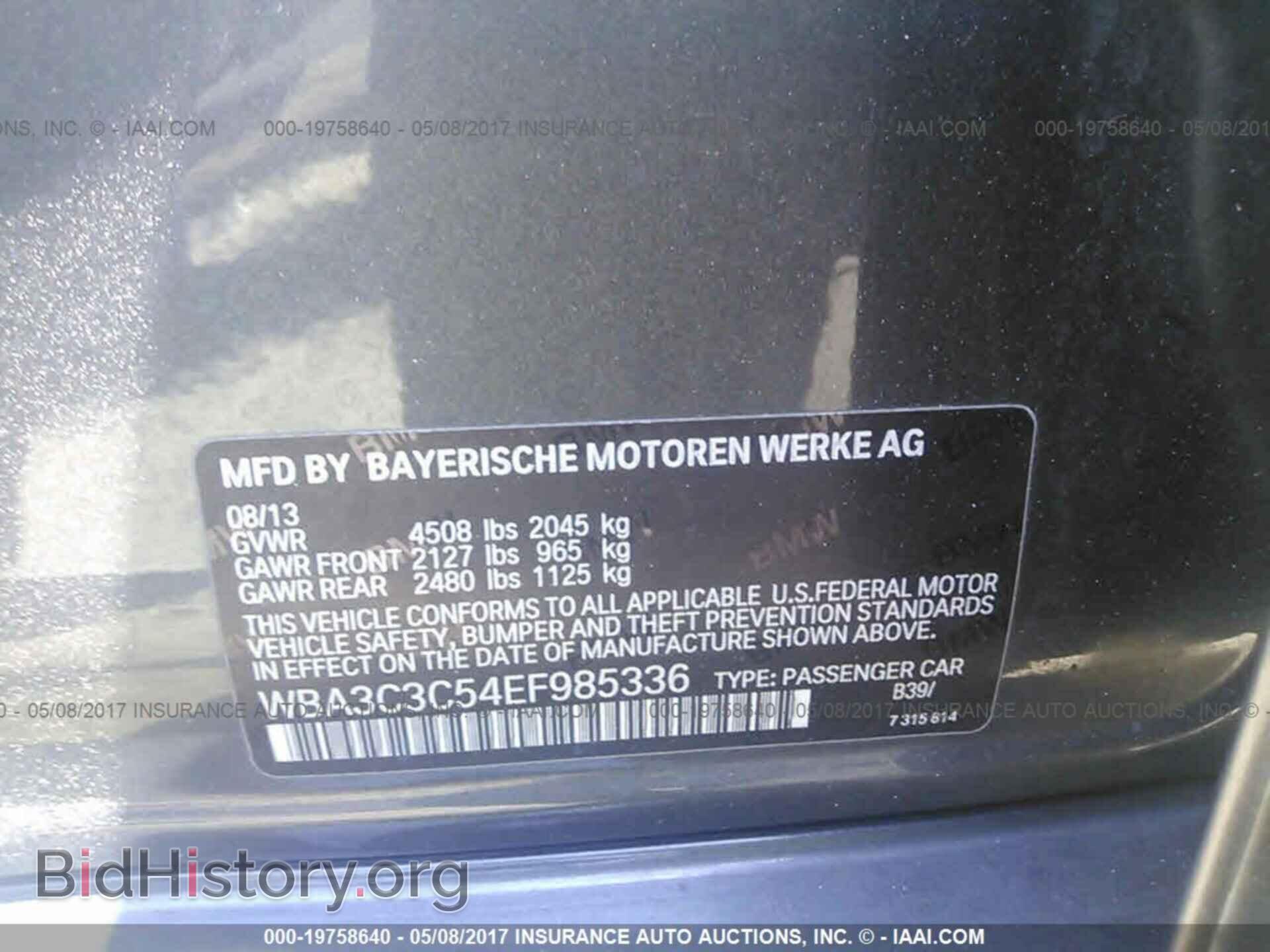 2014 Bmw 320 - VIN: WBA3C3C54EF985336 - Photo 9
