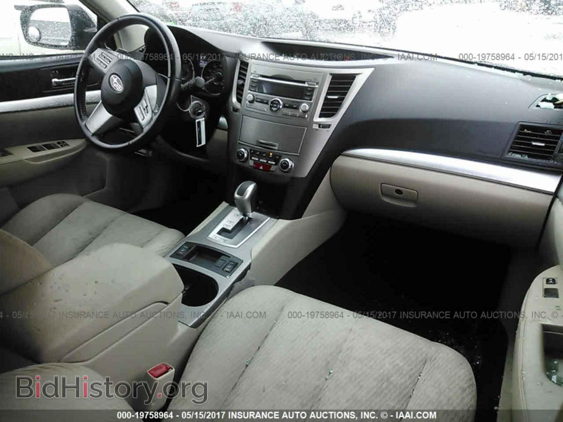 2011 Subaru Outback - VIN: 4S4BRBGC8B3397772 - Фото 5