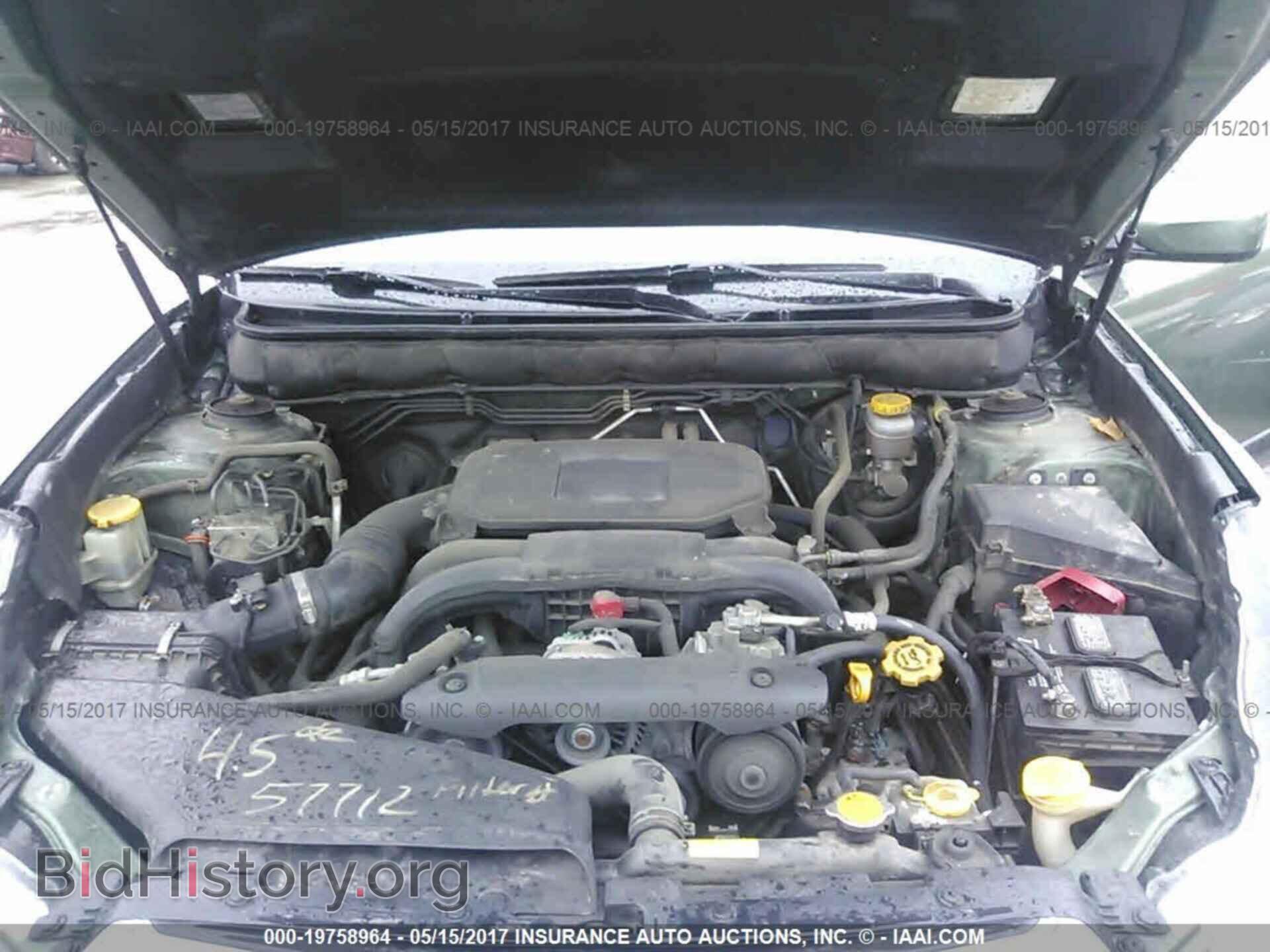 2011 Subaru Outback - VIN: 4S4BRBGC8B3397772 - Фото 10