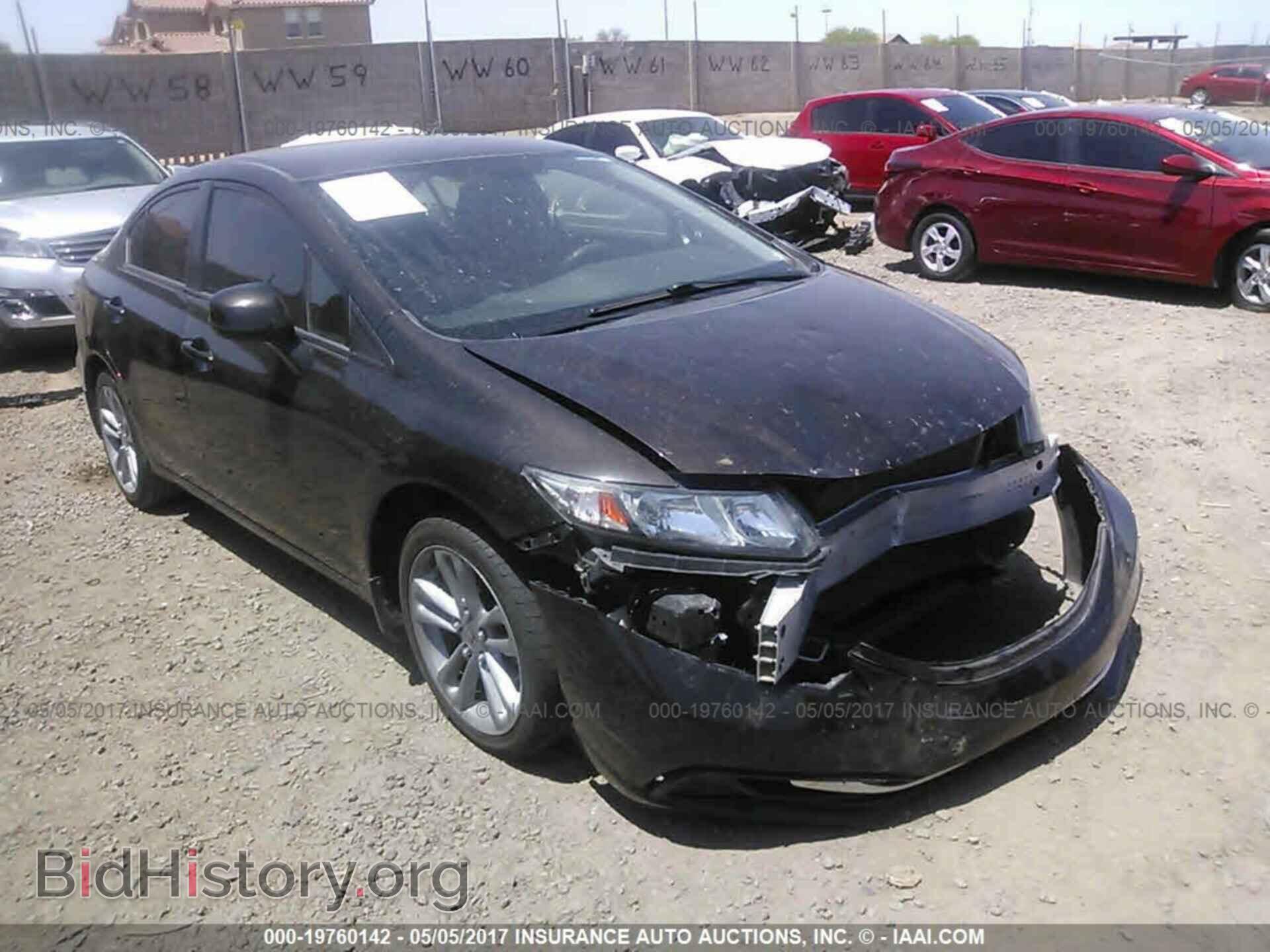 Фотография 2HGFB2F58DH534014 - Honda Civic 2013