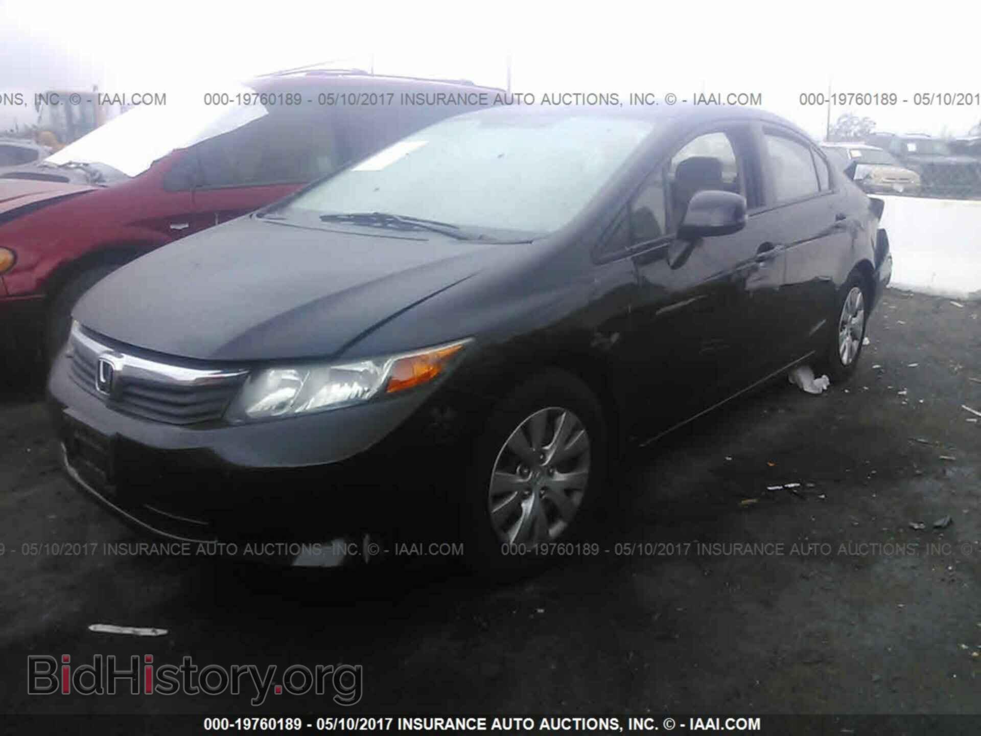 2012 Honda Civic - VIN: 19XFB2F52CE379176 - Photo 2