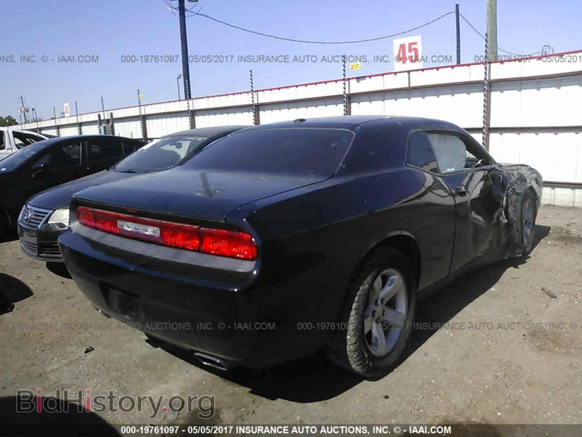 2014 Dodge Challenger - VIN: 2C3CDYAG8EH203978 - Фото 4