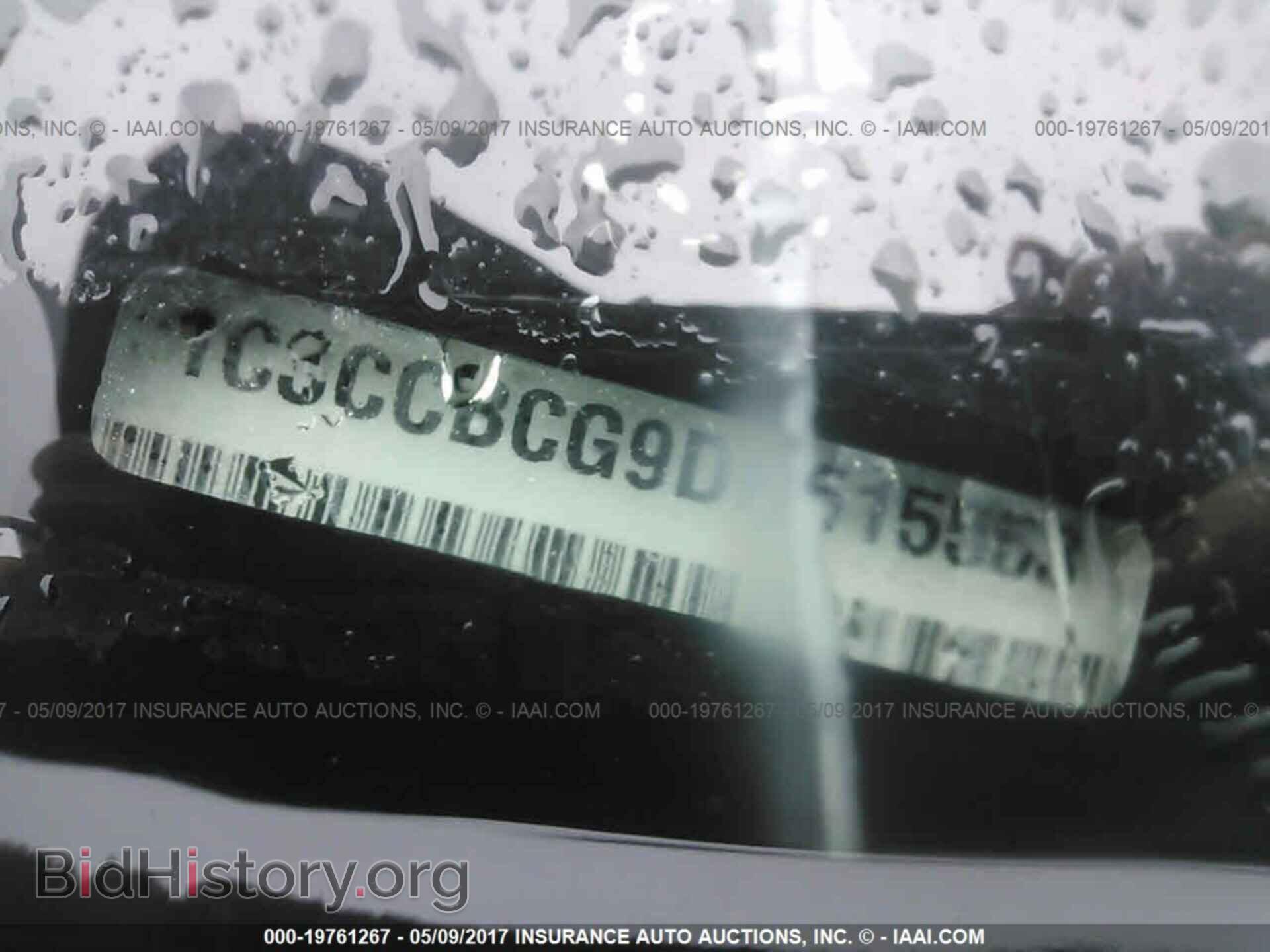 2013 Chrysler 200 - VIN: 1C3CCBCG9DN515553 - Фото 9