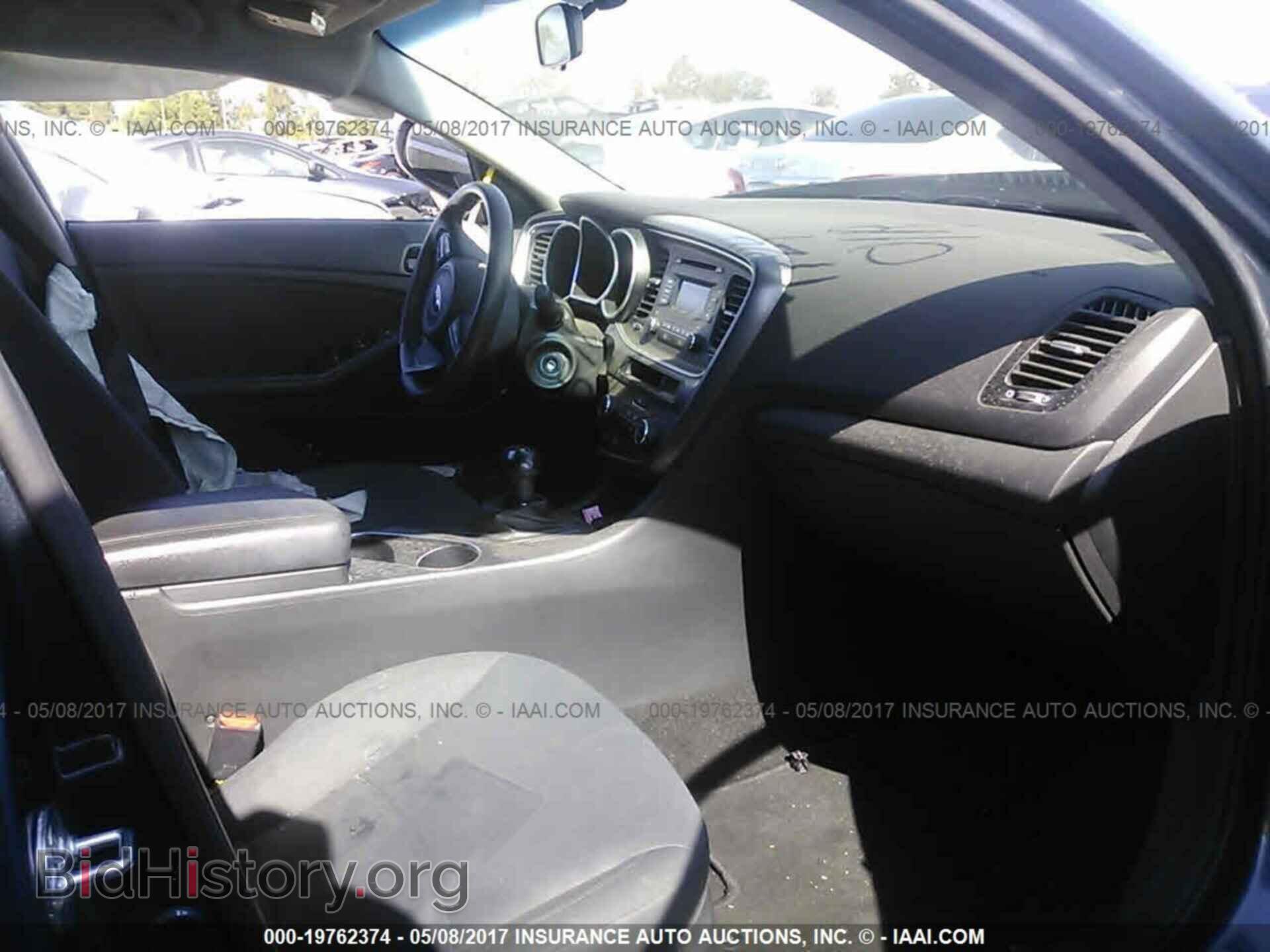 2015 Kia Optima - VIN: KNAGM4A74F5596857 - Photo 5