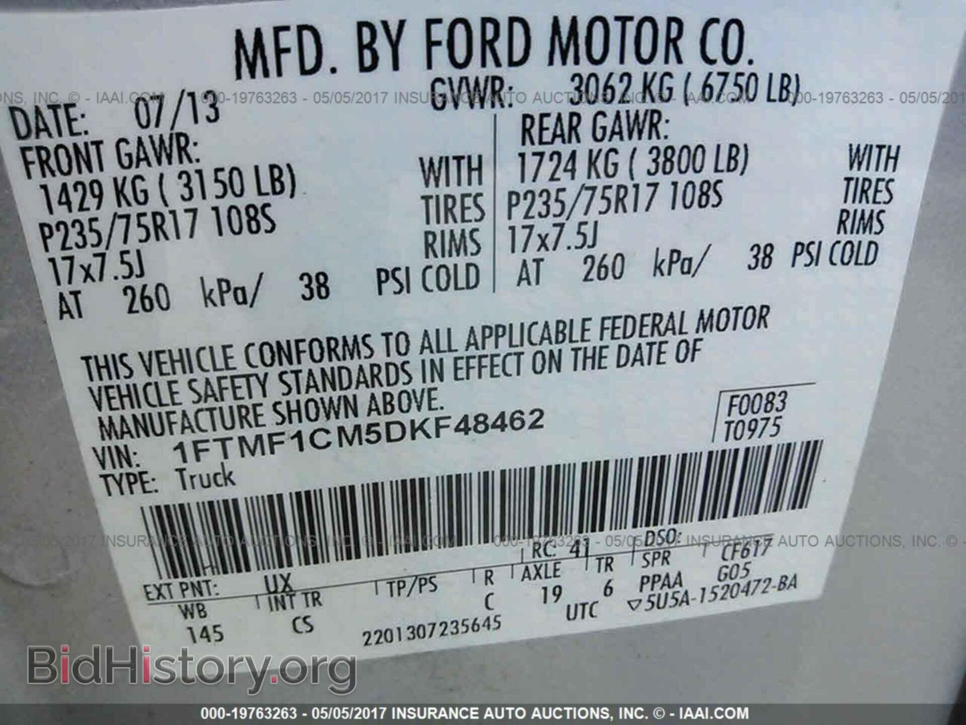 2013 Ford F150 - VIN: 1FTMF1CM5DKF48462 - Фото 9