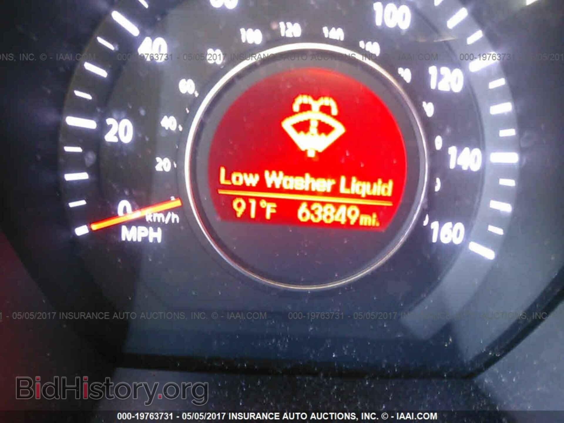2013 Kia Optima - VIN: 5XXGM4A76DG122050 - Фото 7