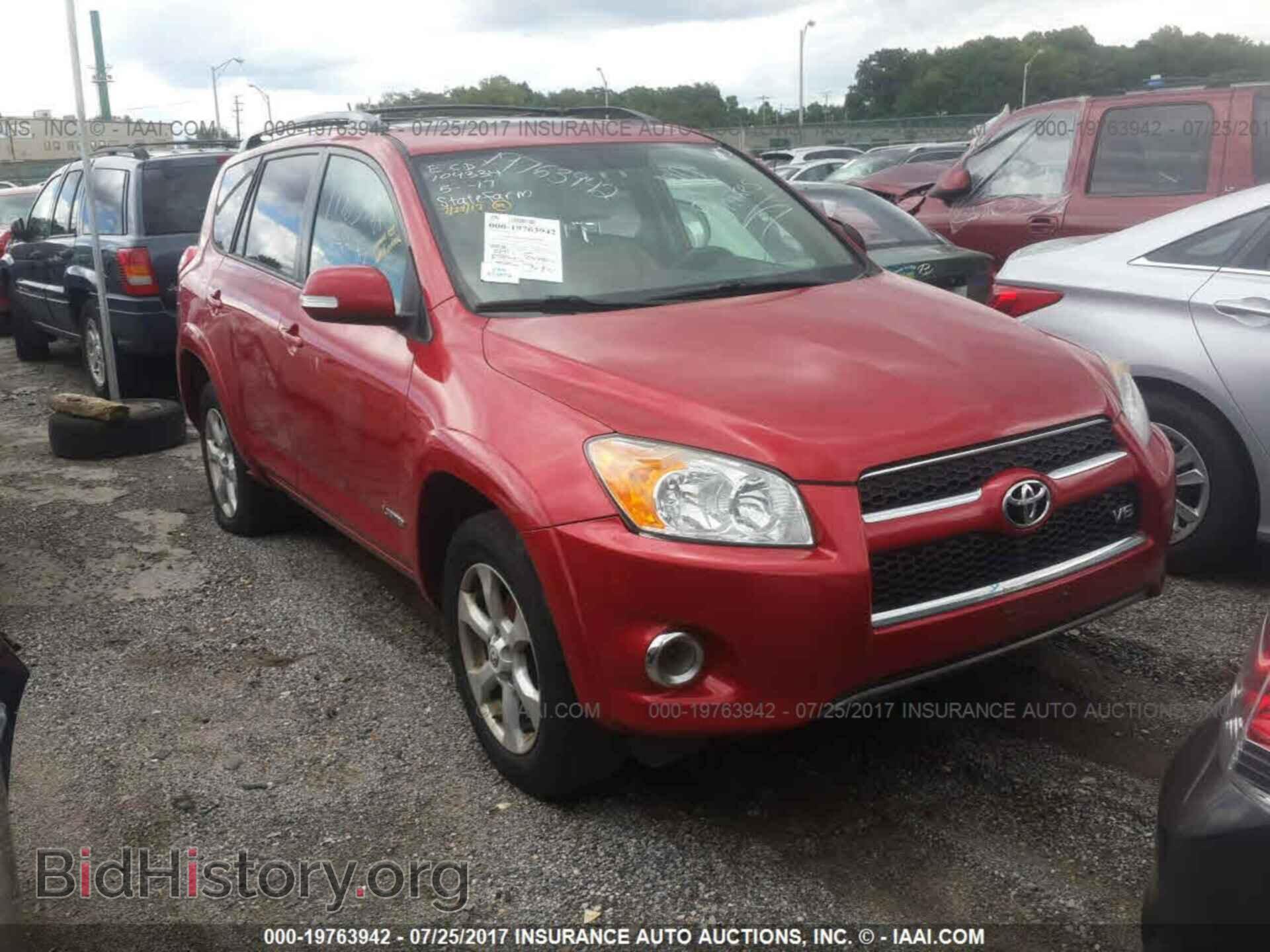 Фотография 2T3DK4DV7BW041474 - Toyota Rav4 2011