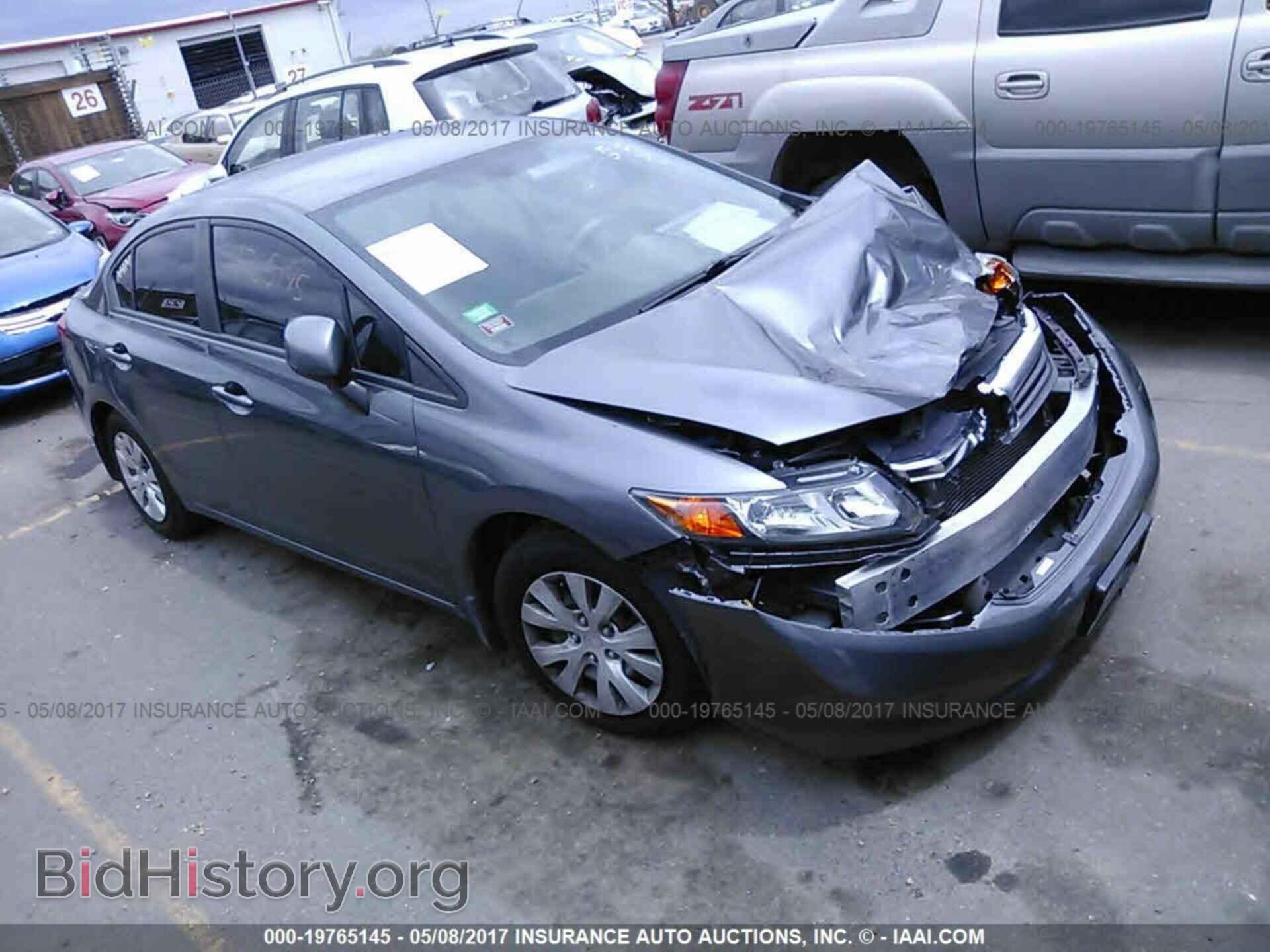 Фотография 19XFB2F58CE390635 - Honda Civic 2012