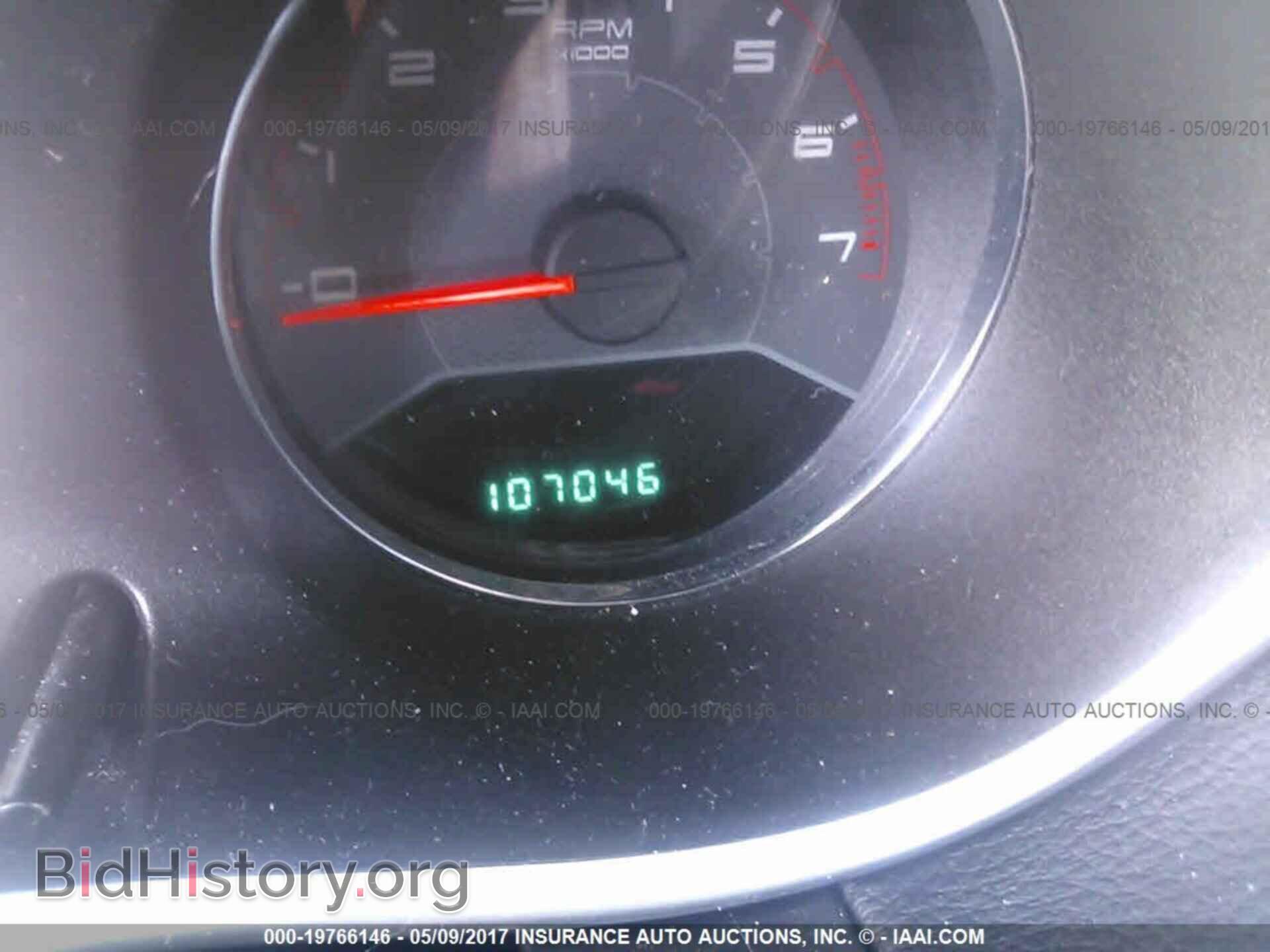 2012 Dodge Avenger - VIN: 1C3CDZAG2CN310230 - Photo 7