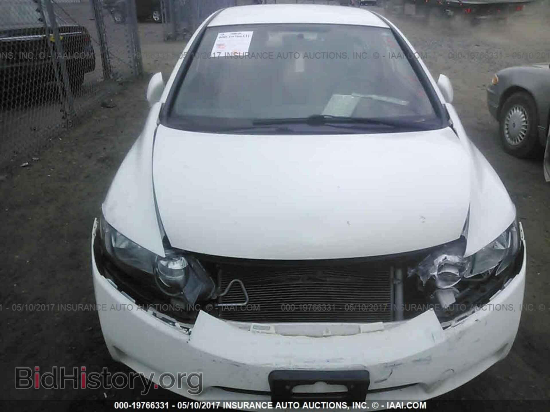 2011 Honda CIVIC (VIN 2HGFA1F59BH515272) — фото 6 из 10