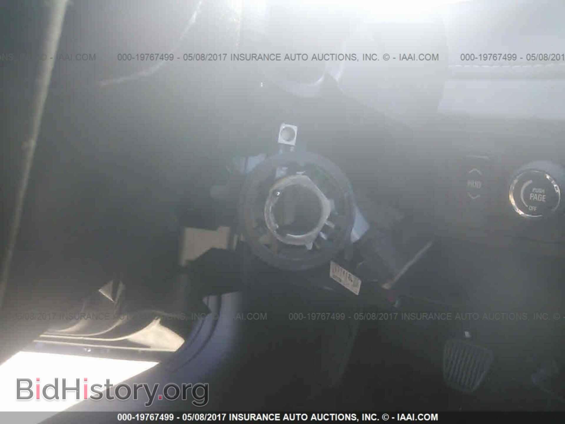2014 Chevrolet Camaro - VIN: 2G1FT1EW4E9181758 - Фото 6