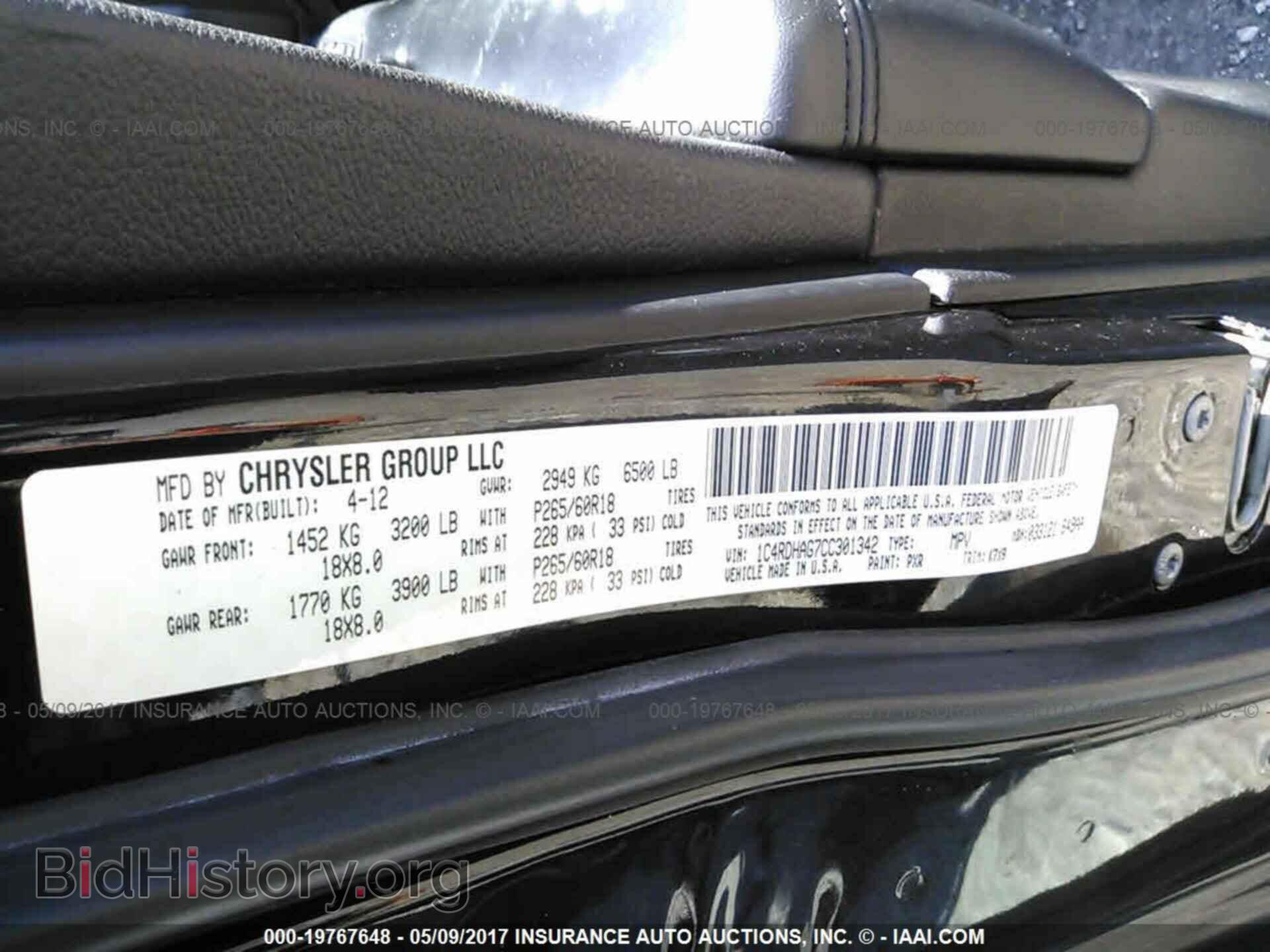 2012 Dodge Durango - VIN: 1C4RDHAG7CC301342 - Photo 9