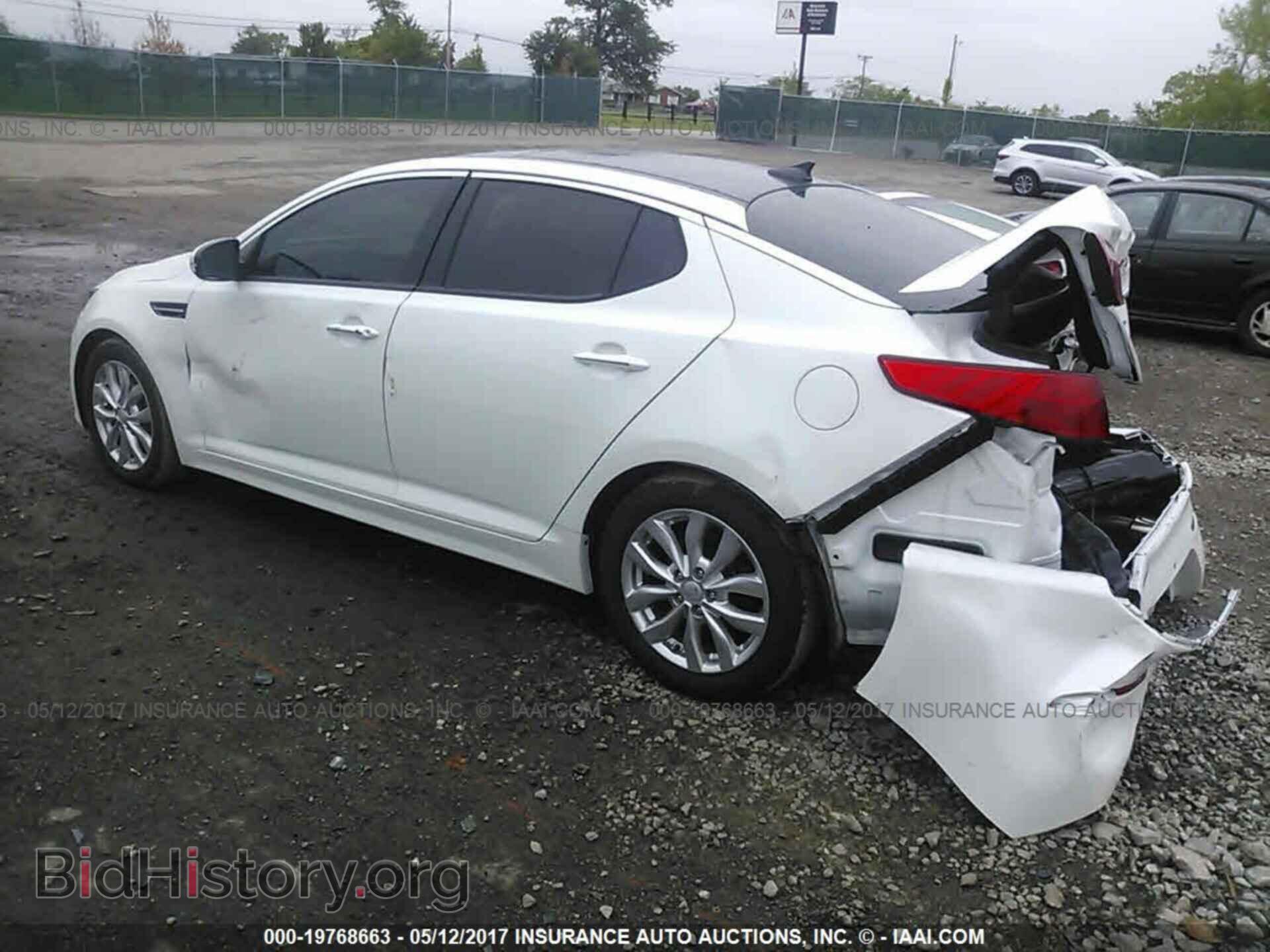 2015 Kia Optima - VIN: 5XXGN4A72FG435418 - Фото 3