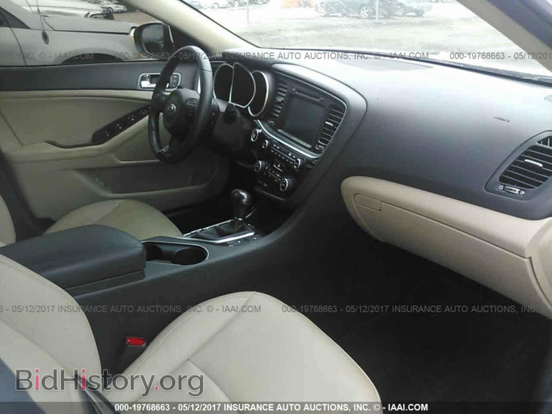 2015 Kia Optima - VIN: 5XXGN4A72FG435418 - Фото 5