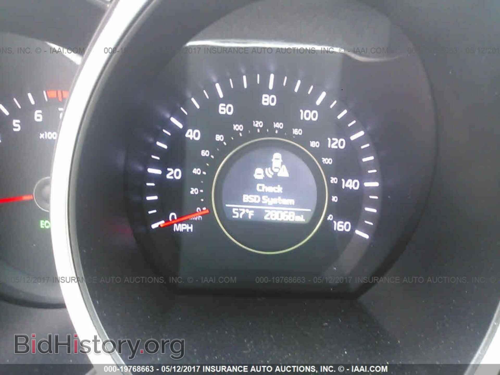 2015 Kia Optima - VIN: 5XXGN4A72FG435418 - Фото 7