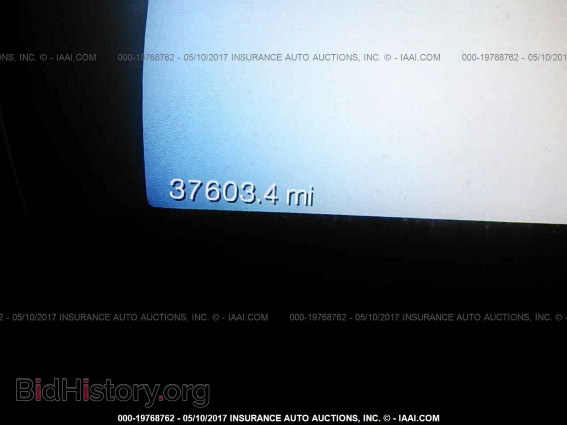 2013 Ford Edge - VIN: 2FMDK3JC3DBC92359 - Фото 7