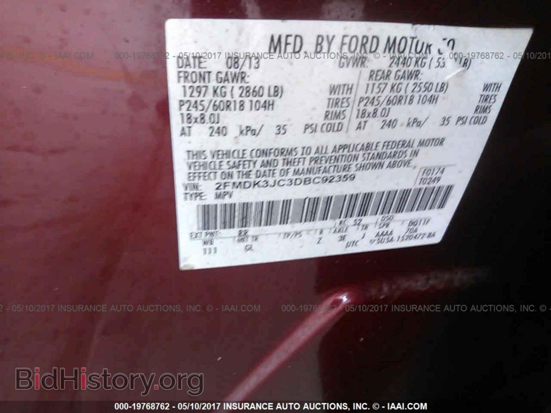 2013 Ford Edge - VIN: 2FMDK3JC3DBC92359 - Фото 9
