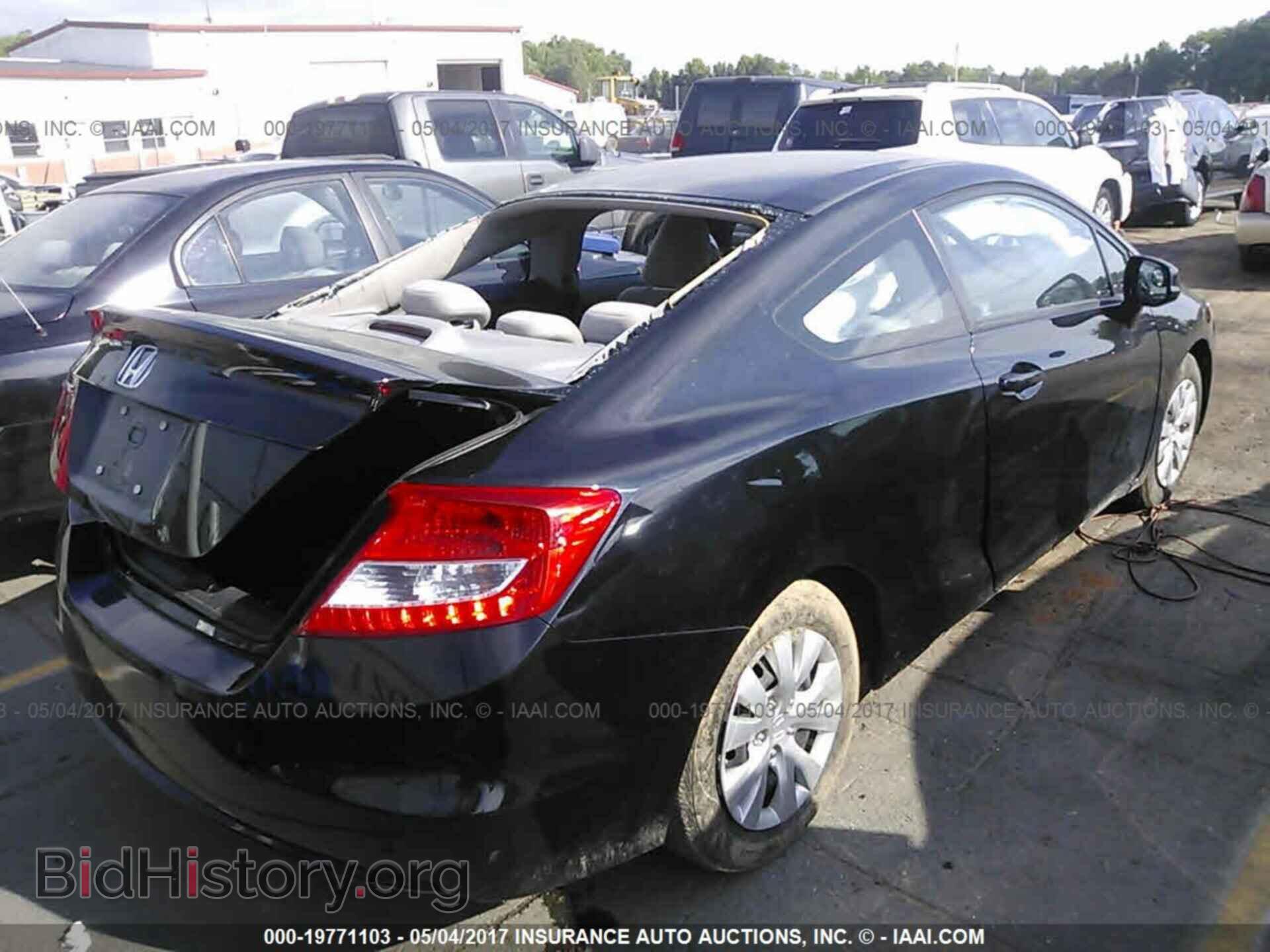 2012 Honda Civic - VIN: 2HGFG3B56CH563068 - Photo 4