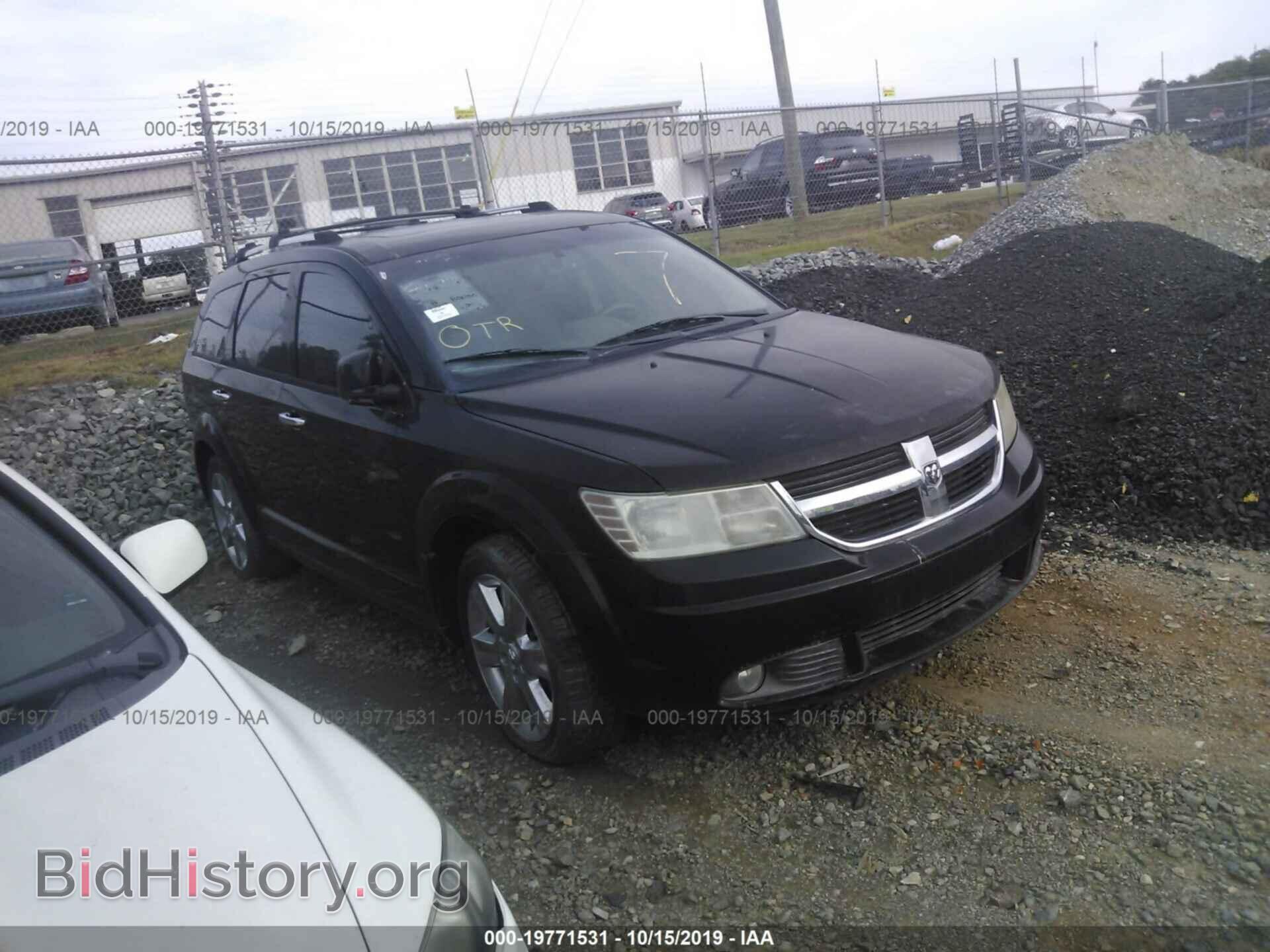 Фотография 3D4PH6FVXAT108047 - DODGE JOURNEY 2010