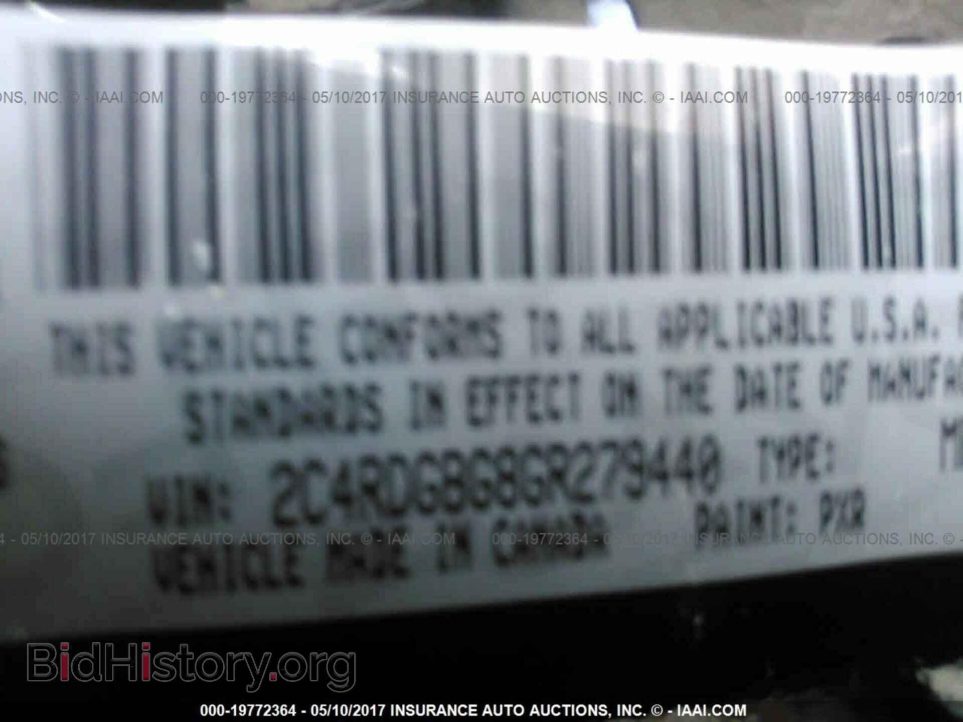 2016 Dodge Grand caravan - VIN: 2C4RDGBG8GR279440 - Фото 9
