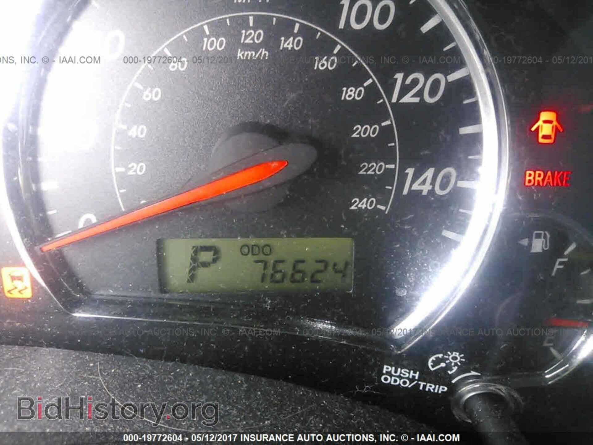 2012 Toyota Corolla - VIN: 2T1BU4EEXCC893975 - Фото 7