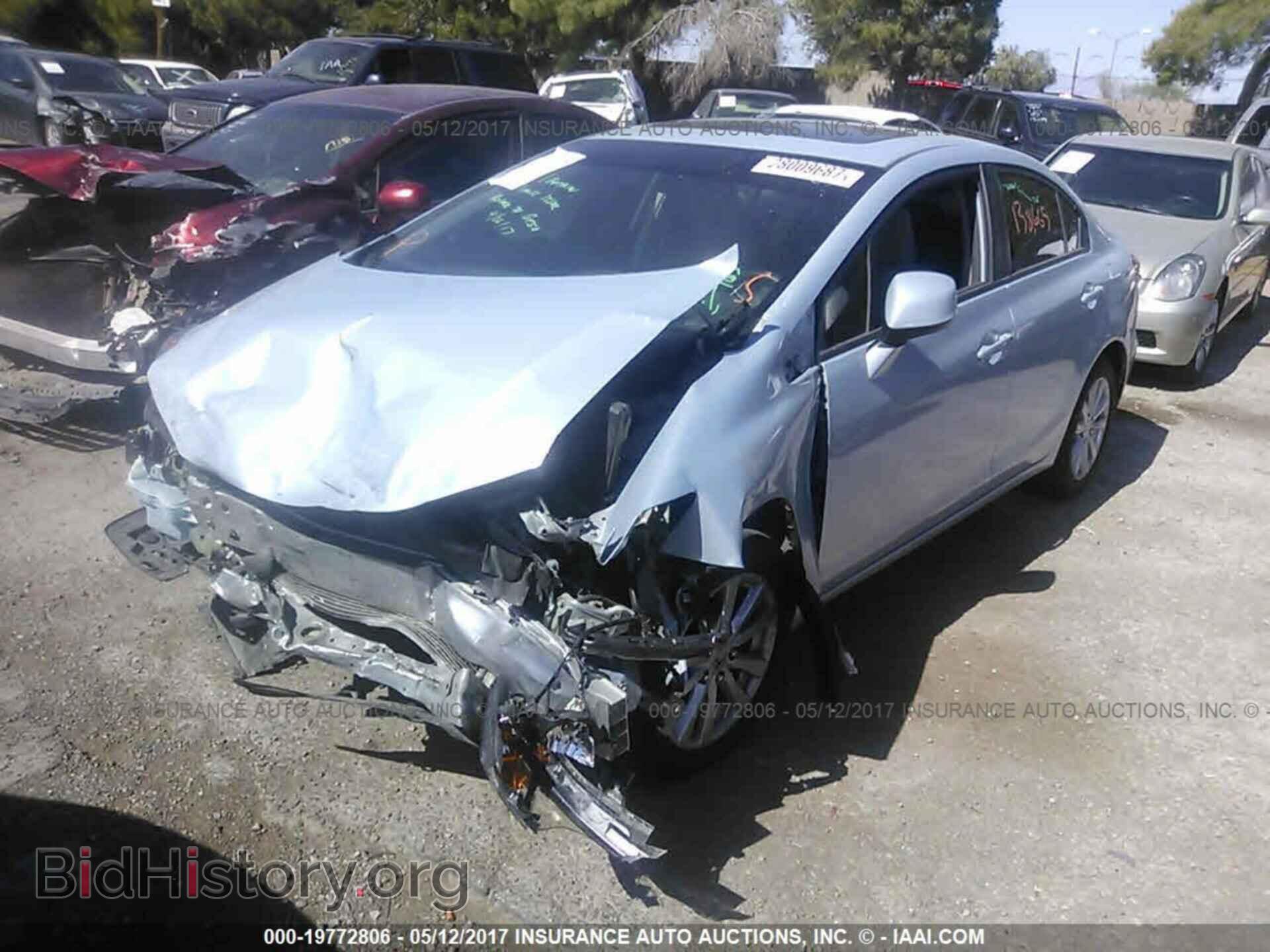 2012 Honda Civic - VIN: 2HGFB2F83CH512155 - Фото 2
