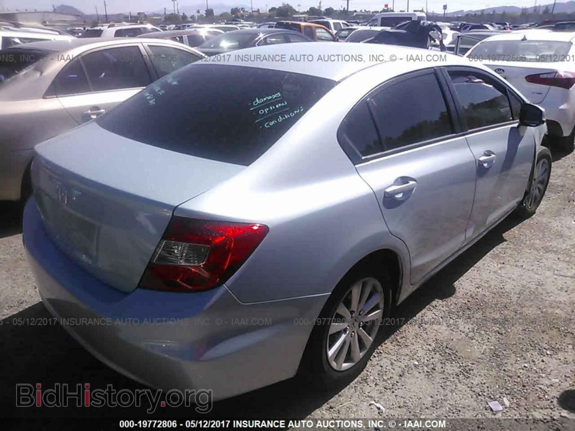 2012 Honda Civic - VIN: 2HGFB2F83CH512155 - Фото 4