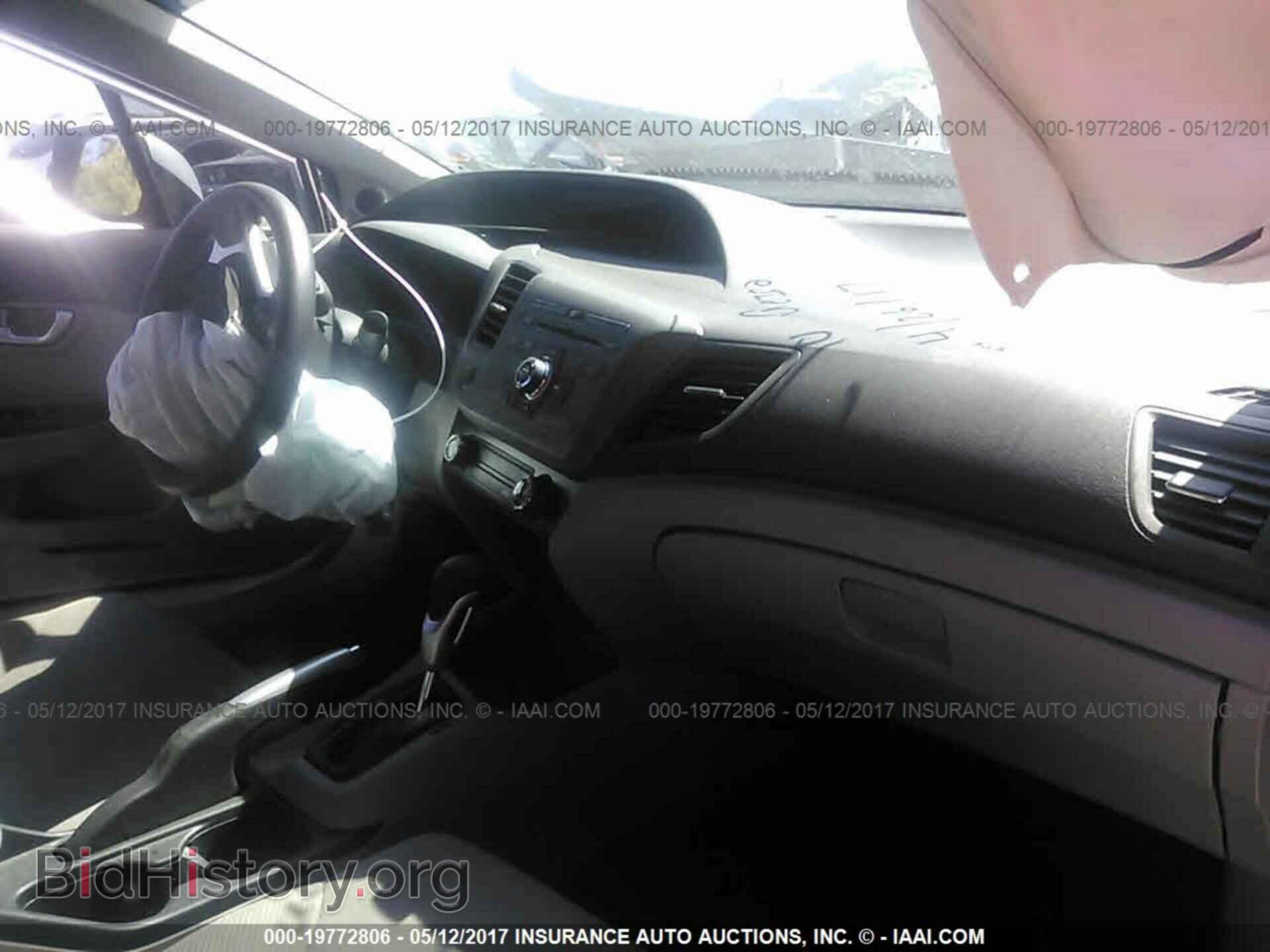 2012 Honda Civic - VIN: 2HGFB2F83CH512155 - Фото 5