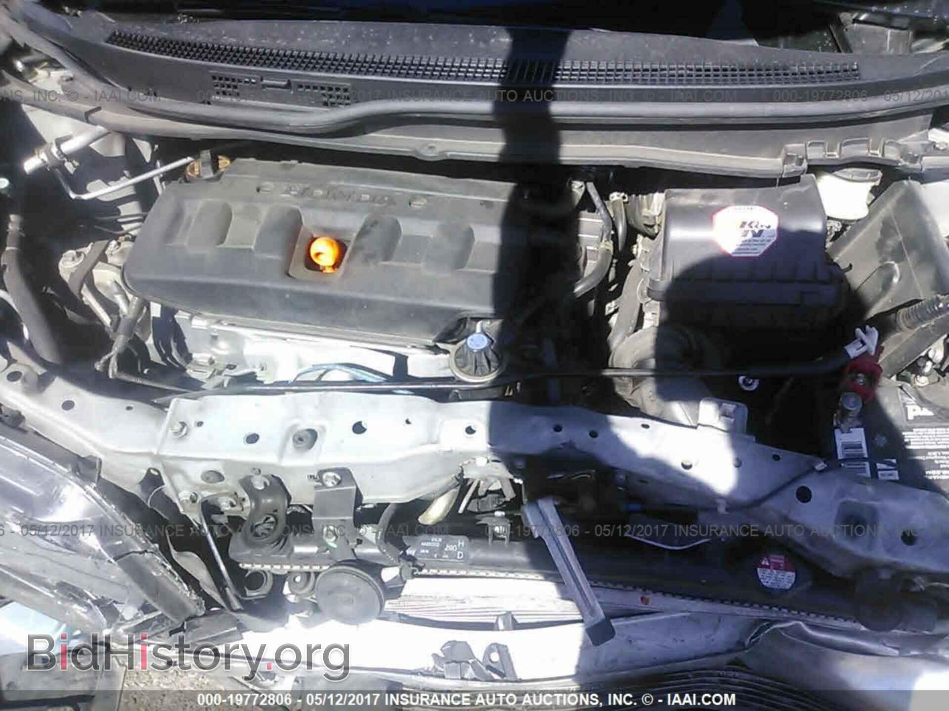 2012 Honda Civic - VIN: 2HGFB2F83CH512155 - Фото 10