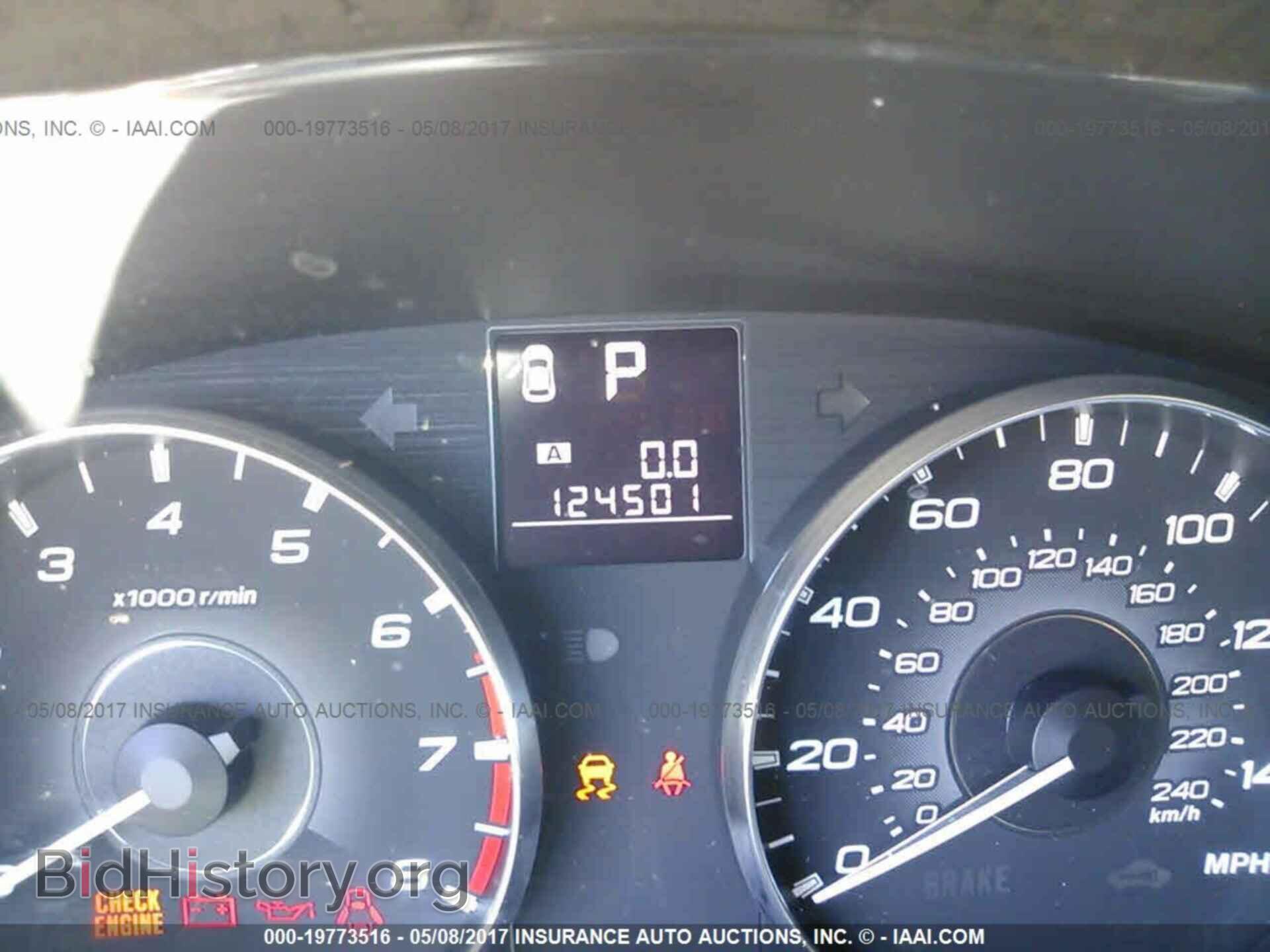 2011 Subaru Outback - VIN: 4S4BRBJC4B3441288 - Фото 7