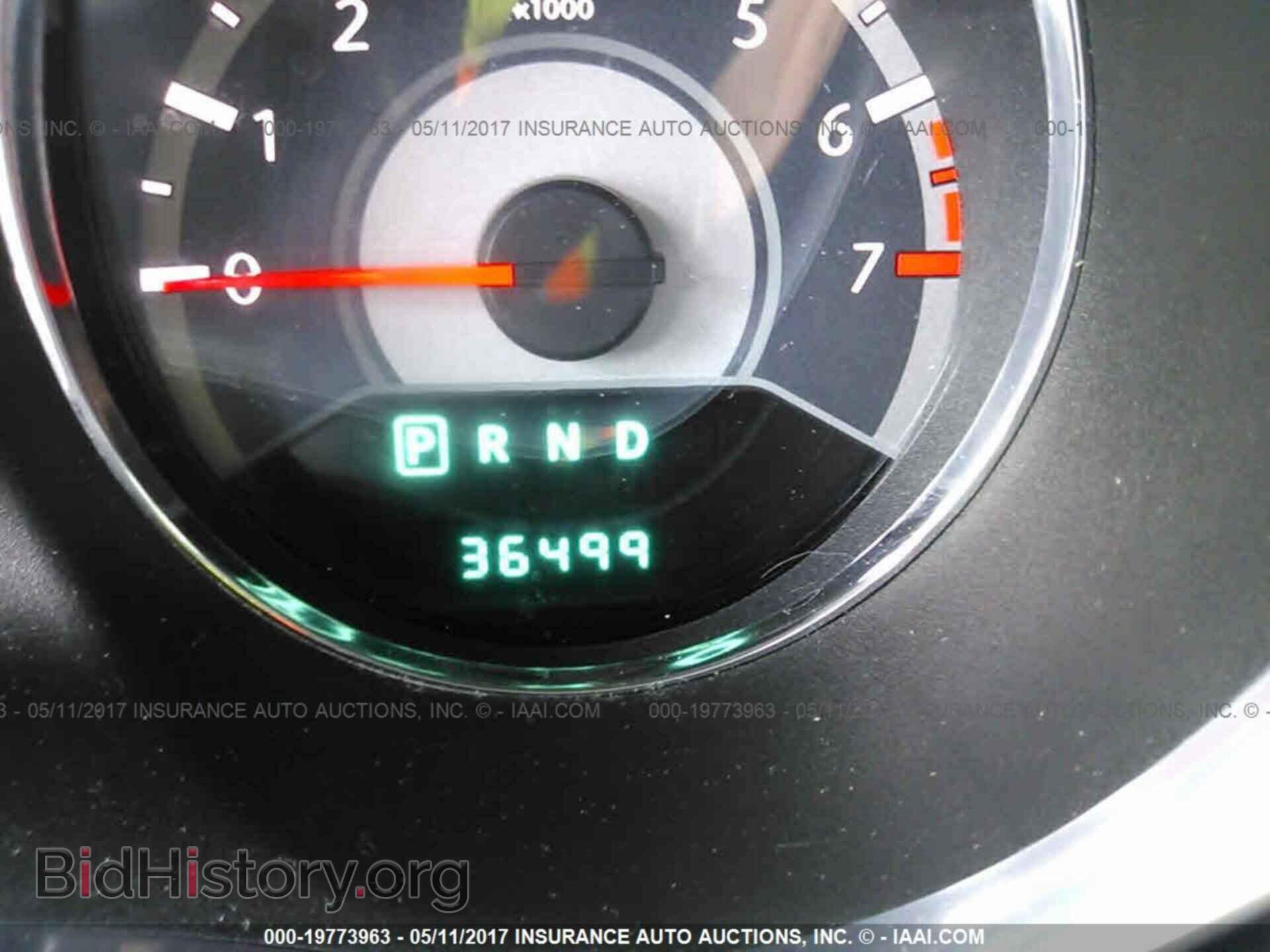 2013 Chrysler 200 - VIN: 1C3CCBBB6DN723704 - Фото 7