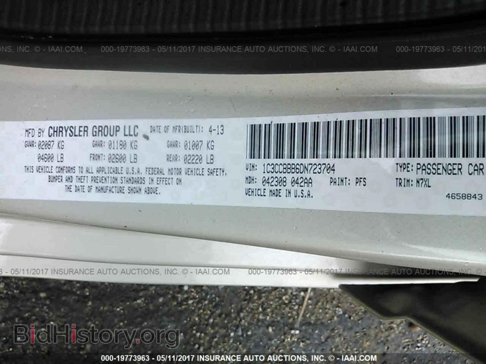 2013 Chrysler 200 - VIN: 1C3CCBBB6DN723704 - Фото 9