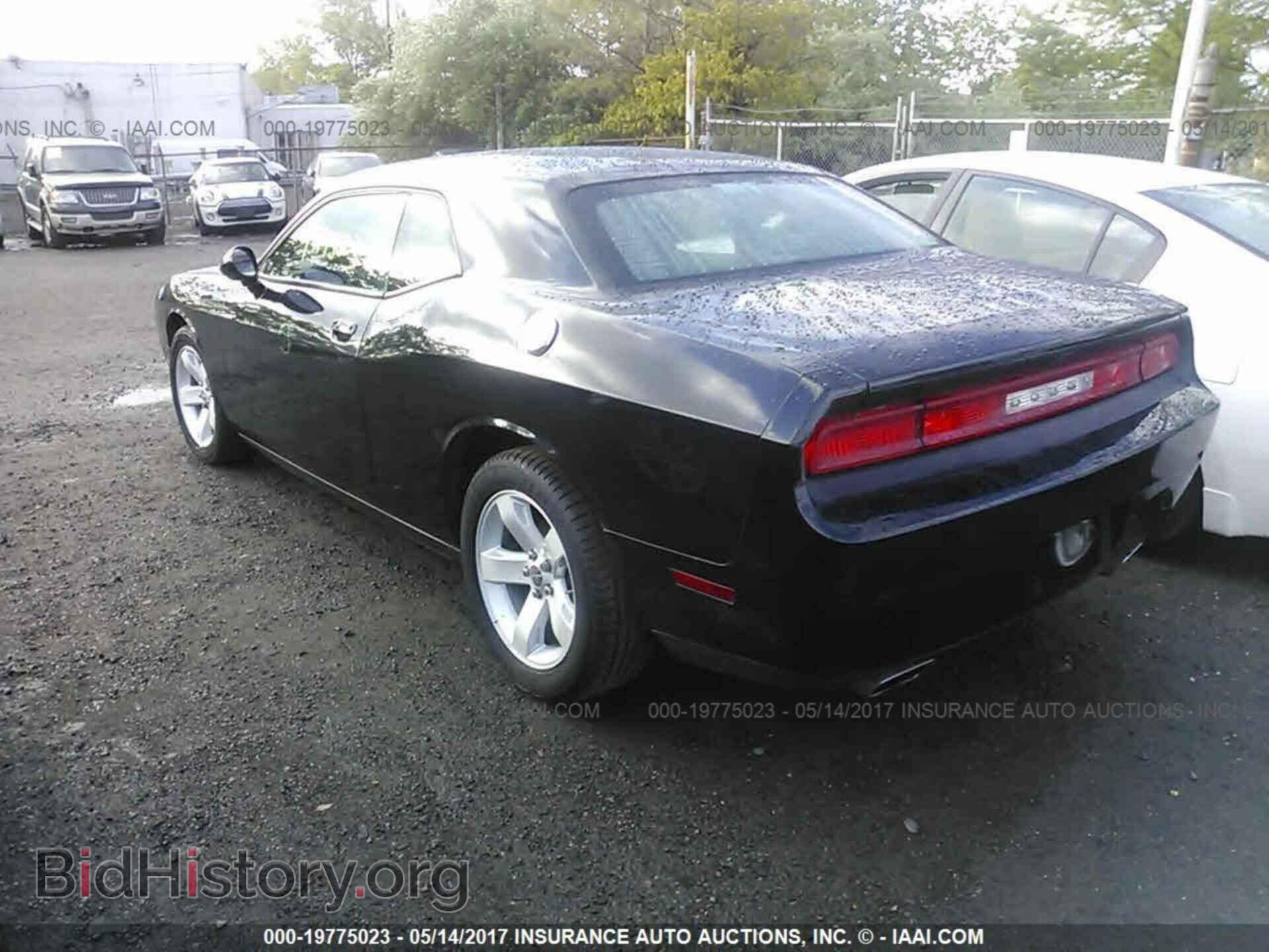 2014 Dodge Challenger - VIN: 2C3CDYAG0EH233802 - Photo 3
