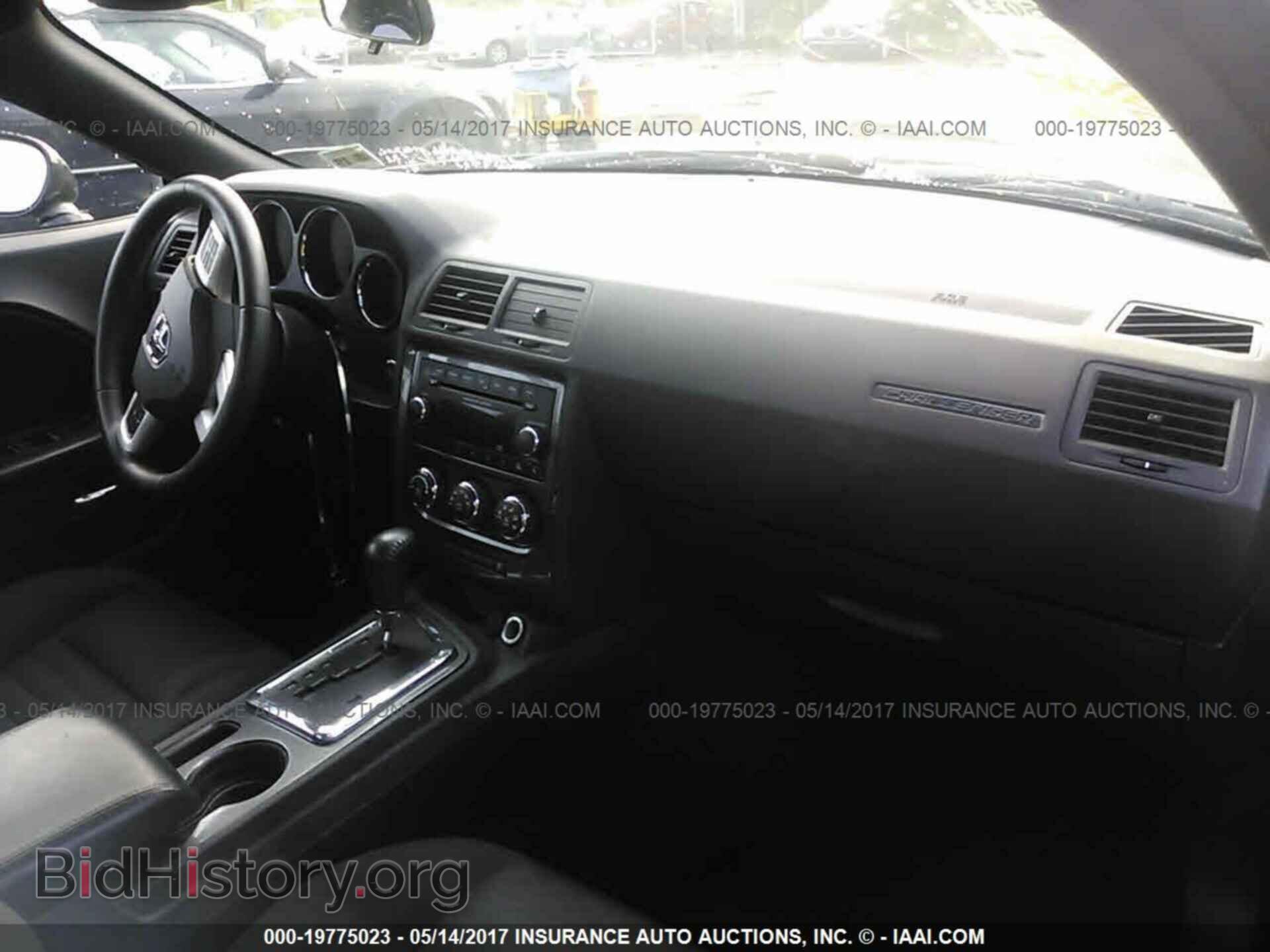 2014 Dodge Challenger - VIN: 2C3CDYAG0EH233802 - Photo 5