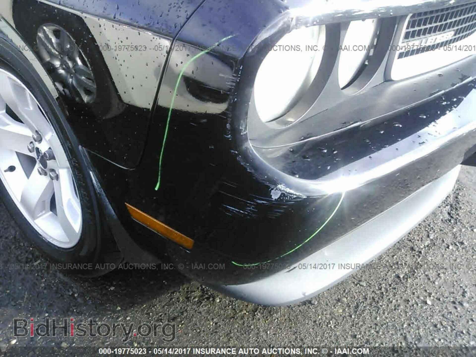 2014 Dodge Challenger - VIN: 2C3CDYAG0EH233802 - Photo 6